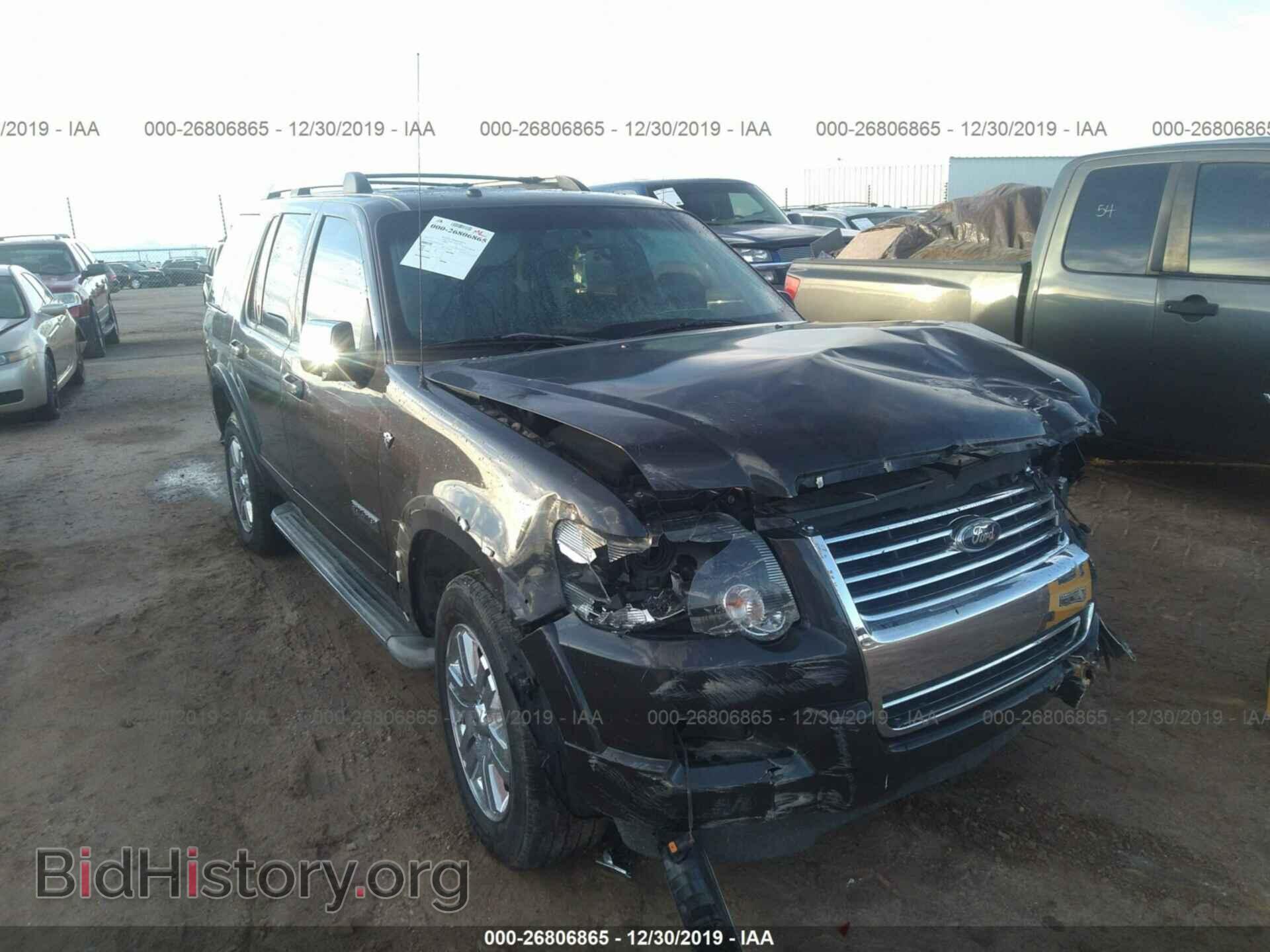 2007 Ford Explorer - VIN: 1FMEU65847UA35585 - Фото 6