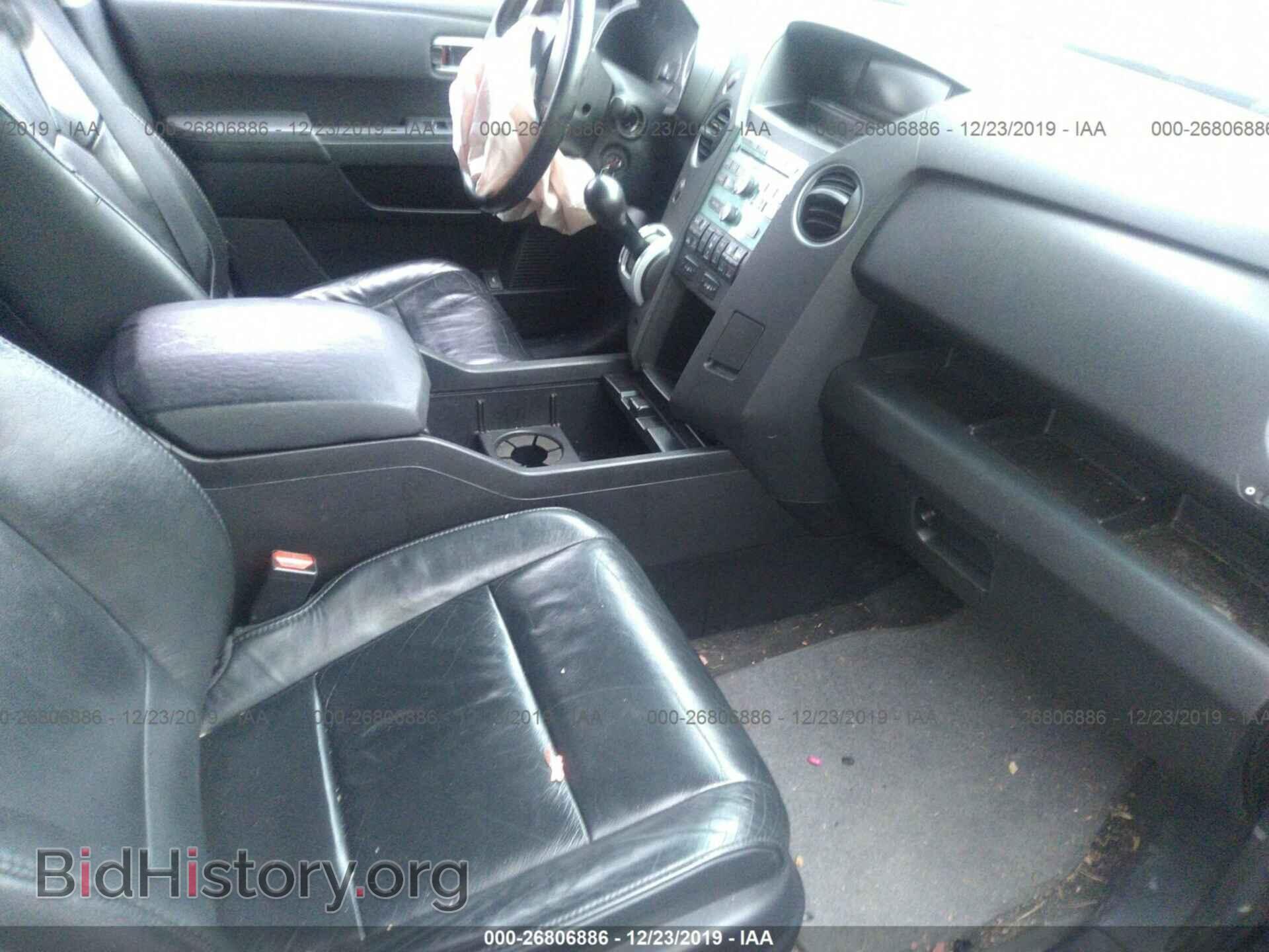 2011 HONDA PILOT - VIN: 5FNYF4H55BB078108 - Фото 5