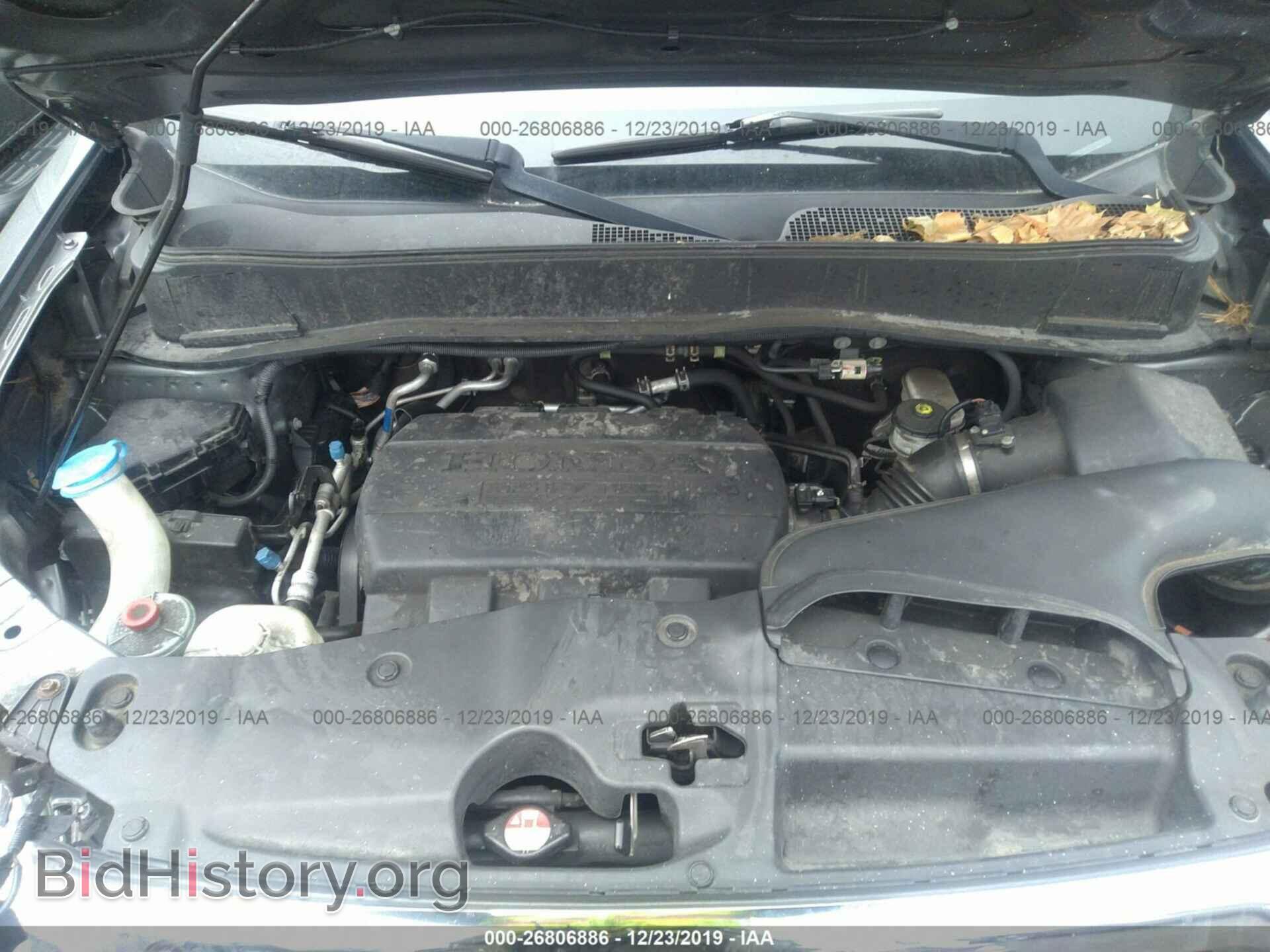2011 HONDA PILOT - VIN: 5FNYF4H55BB078108 - Фото 10