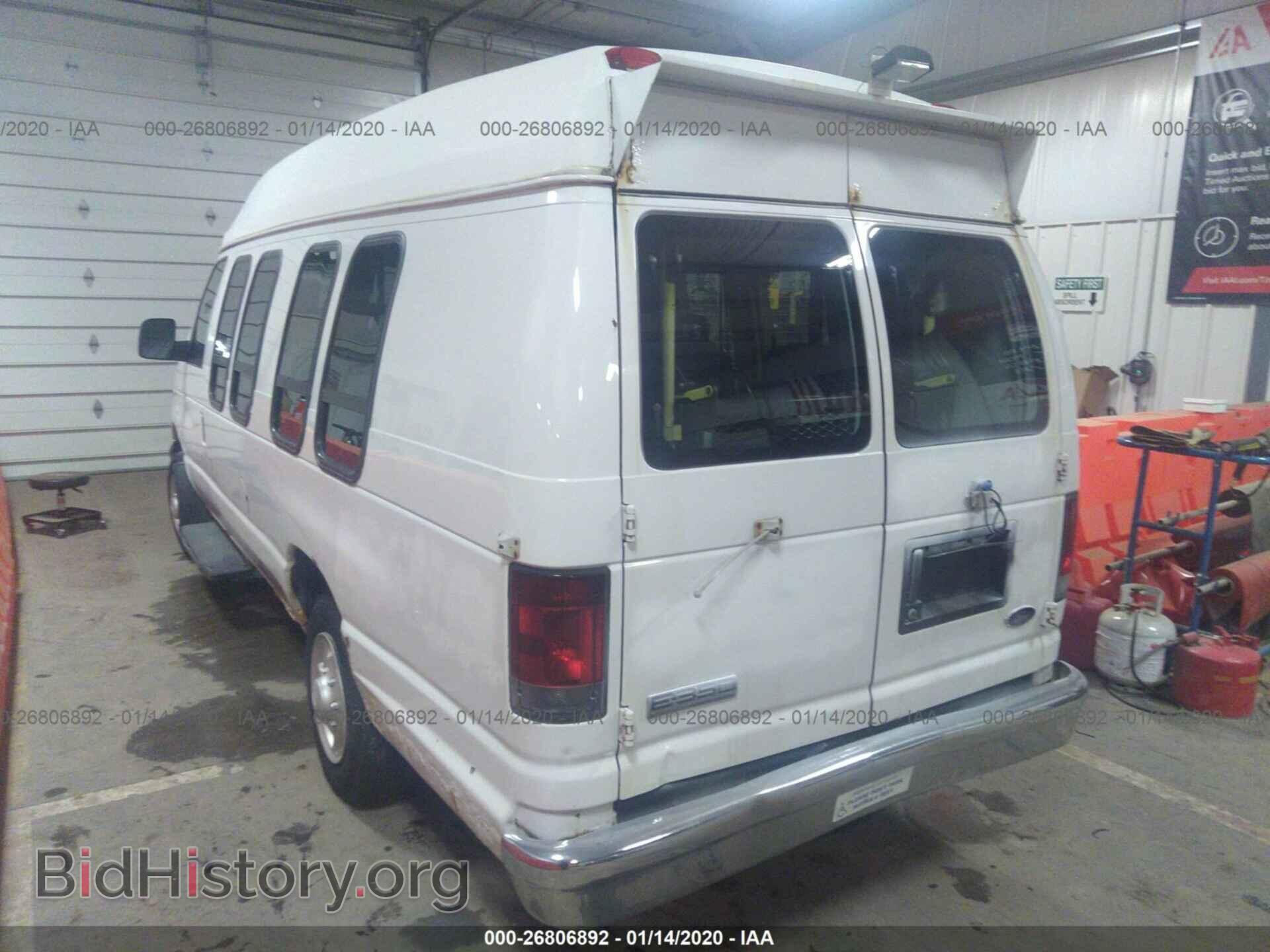 2007 FORD ECONOLINE - VIN: 1FDSS34L47DA00848 - Фото 3