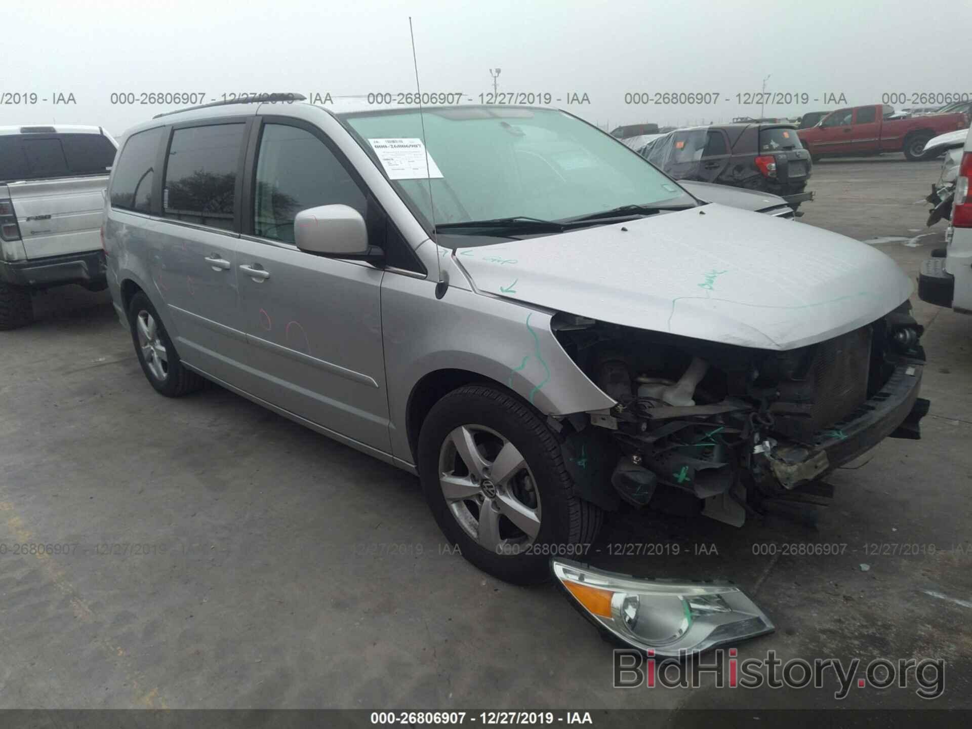 Фотография 2V4RW5DG4BR805301 - VOLKSWAGEN ROUTAN 2011