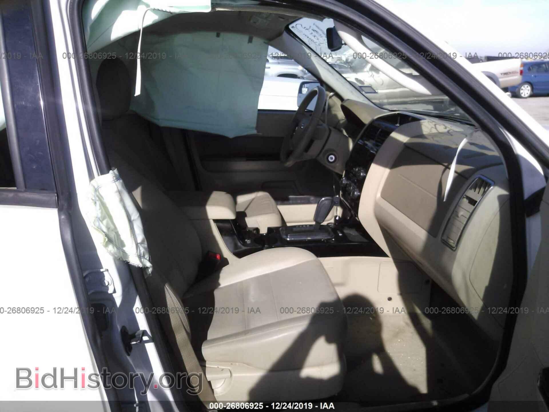 2012 FORD ESCAPE - VIN: 1FMCU0EG0CKA10734 - Фото 5