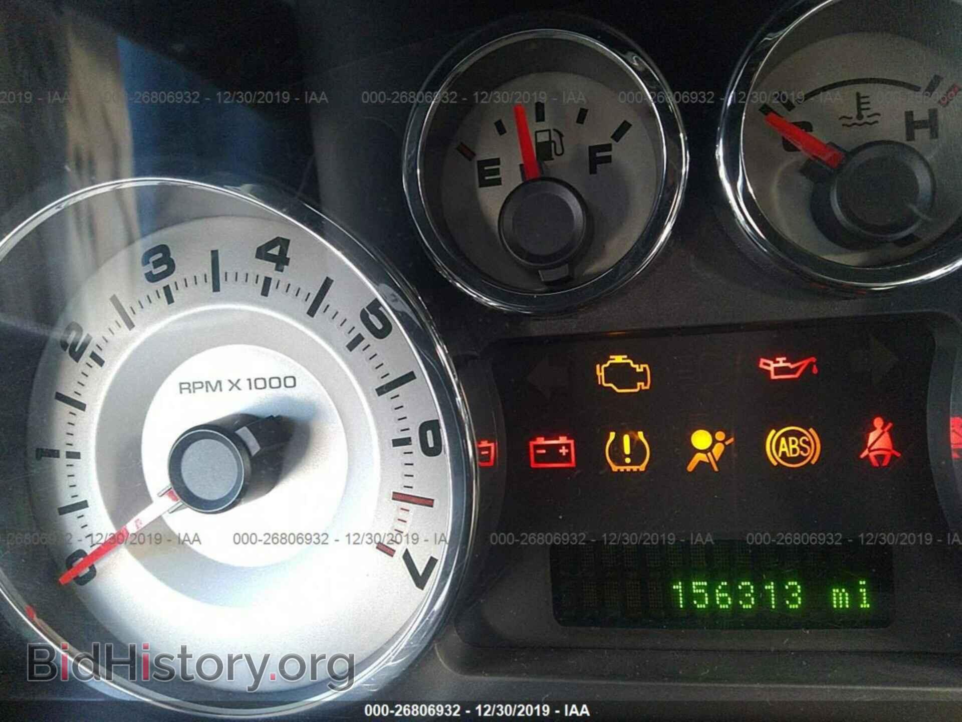 2008 FORD EDGE - VIN: 2FMDK39C38BA00705 - Photo 7