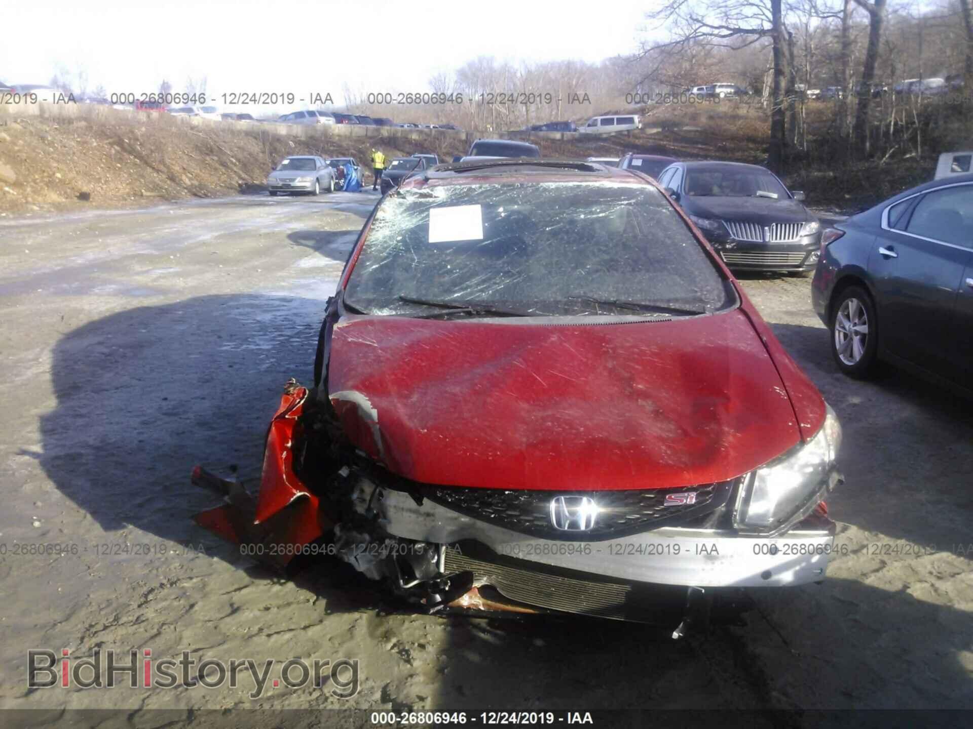 2013 HONDA CIVIC - VIN: 2HGFG4A56DH701328 - Фото 6