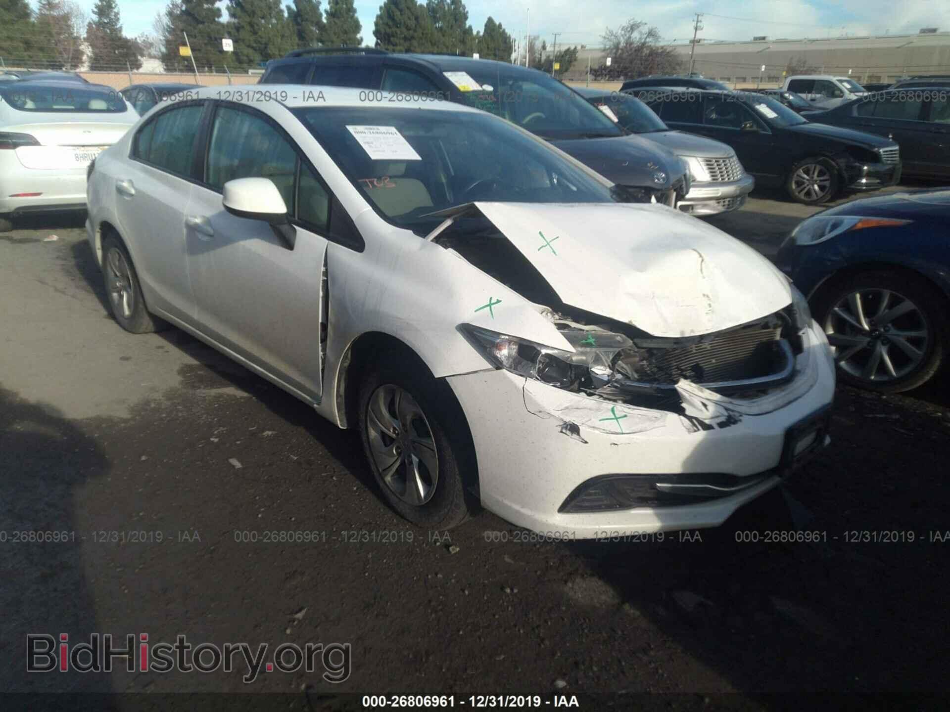 Фотография 19XFB2F53DE266354 - HONDA CIVIC 2013