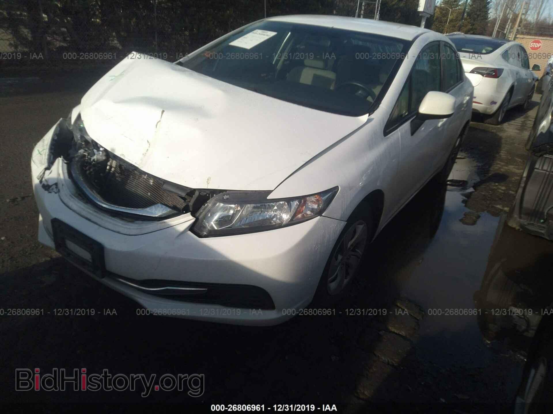 2013 HONDA CIVIC - VIN: 19XFB2F53DE266354 - Photo 2
