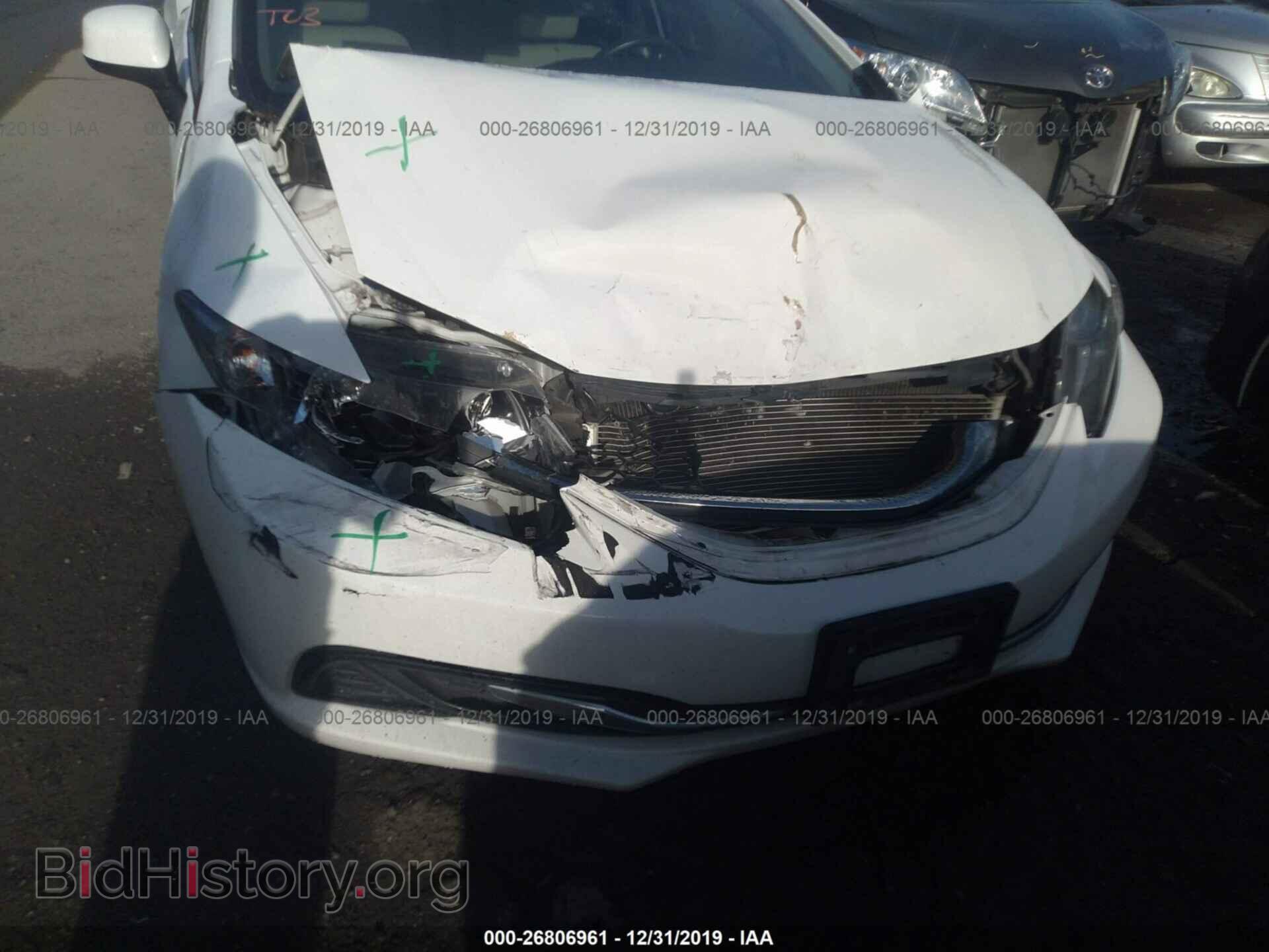 2013 HONDA CIVIC - VIN: 19XFB2F53DE266354 - Photo 6