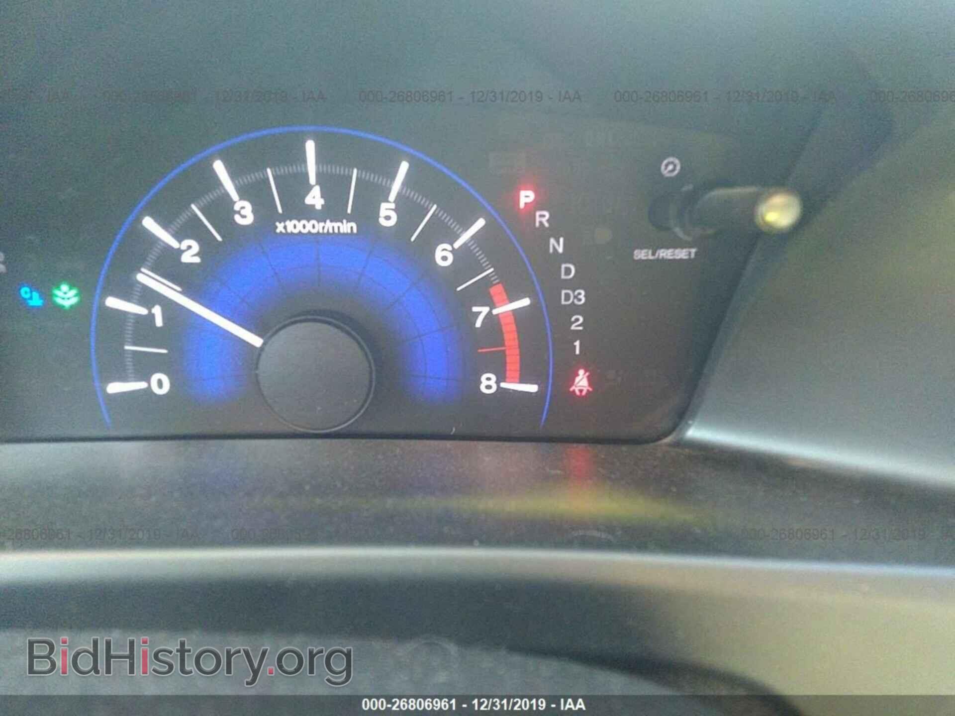 2013 HONDA CIVIC - VIN: 19XFB2F53DE266354 - Photo 7