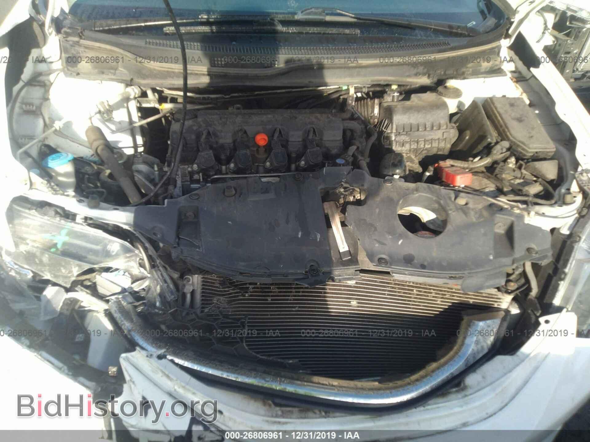 2013 HONDA CIVIC - VIN: 19XFB2F53DE266354 - Photo 10