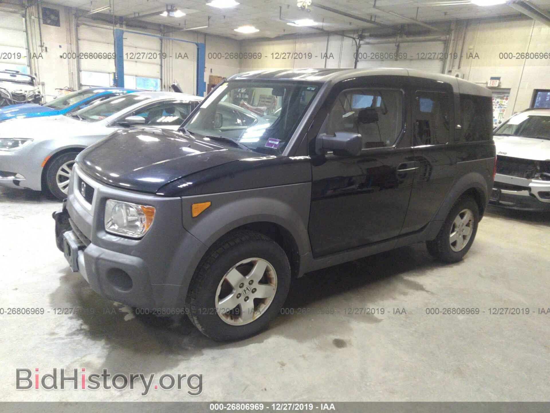 2003 HONDA ELEMENT - VIN: 5J6YH28543L004718 - Фото 2