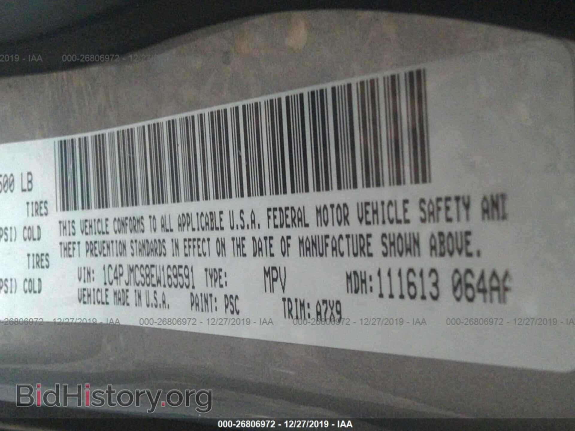 2014 JEEP CHEROKEE - VIN: 1C4PJMCS8EW169591 - Фото 9