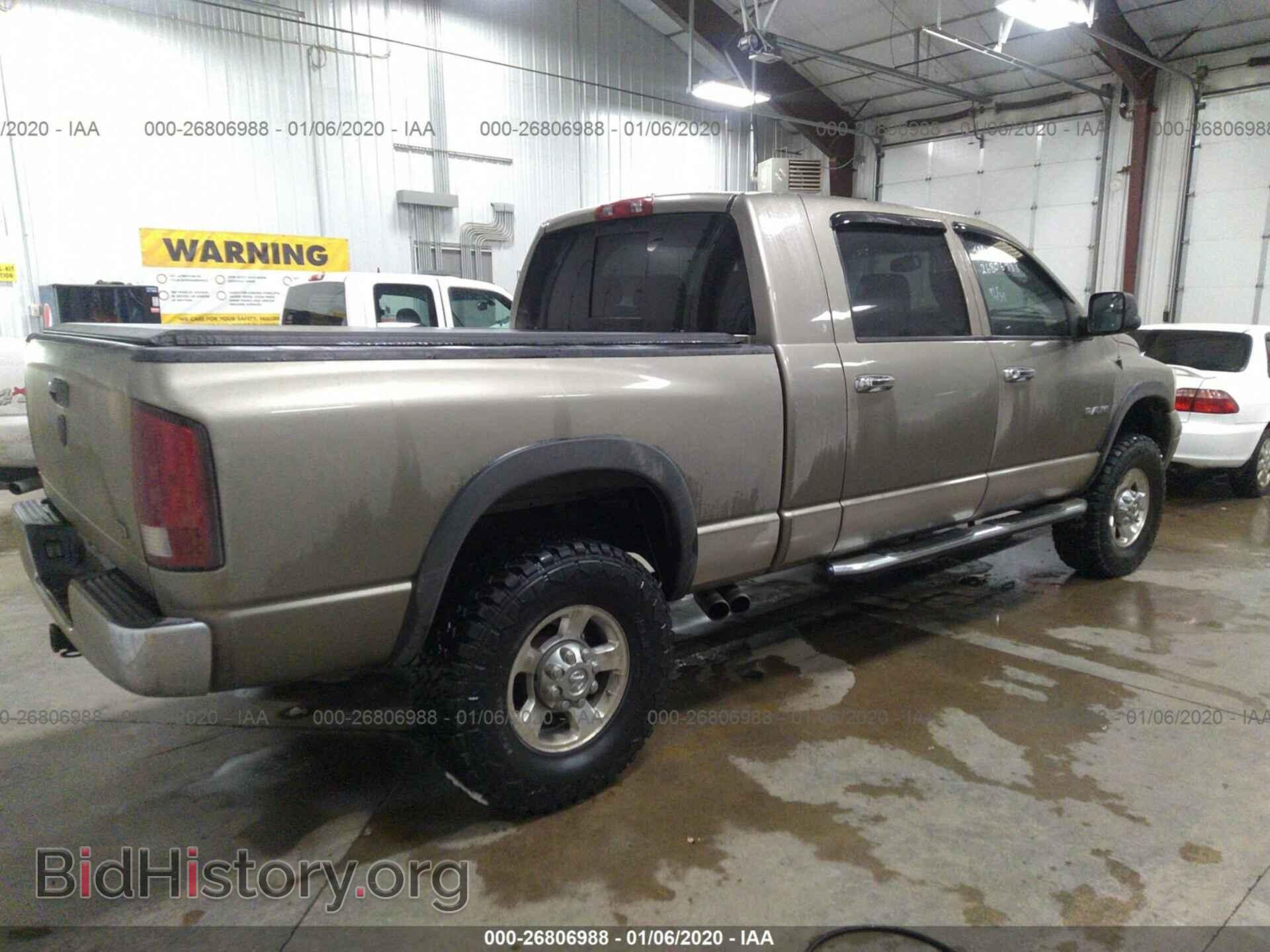 2008 DODGE RAM 1500 - VIN: 3D7KS19D98G192059 - Фото 4