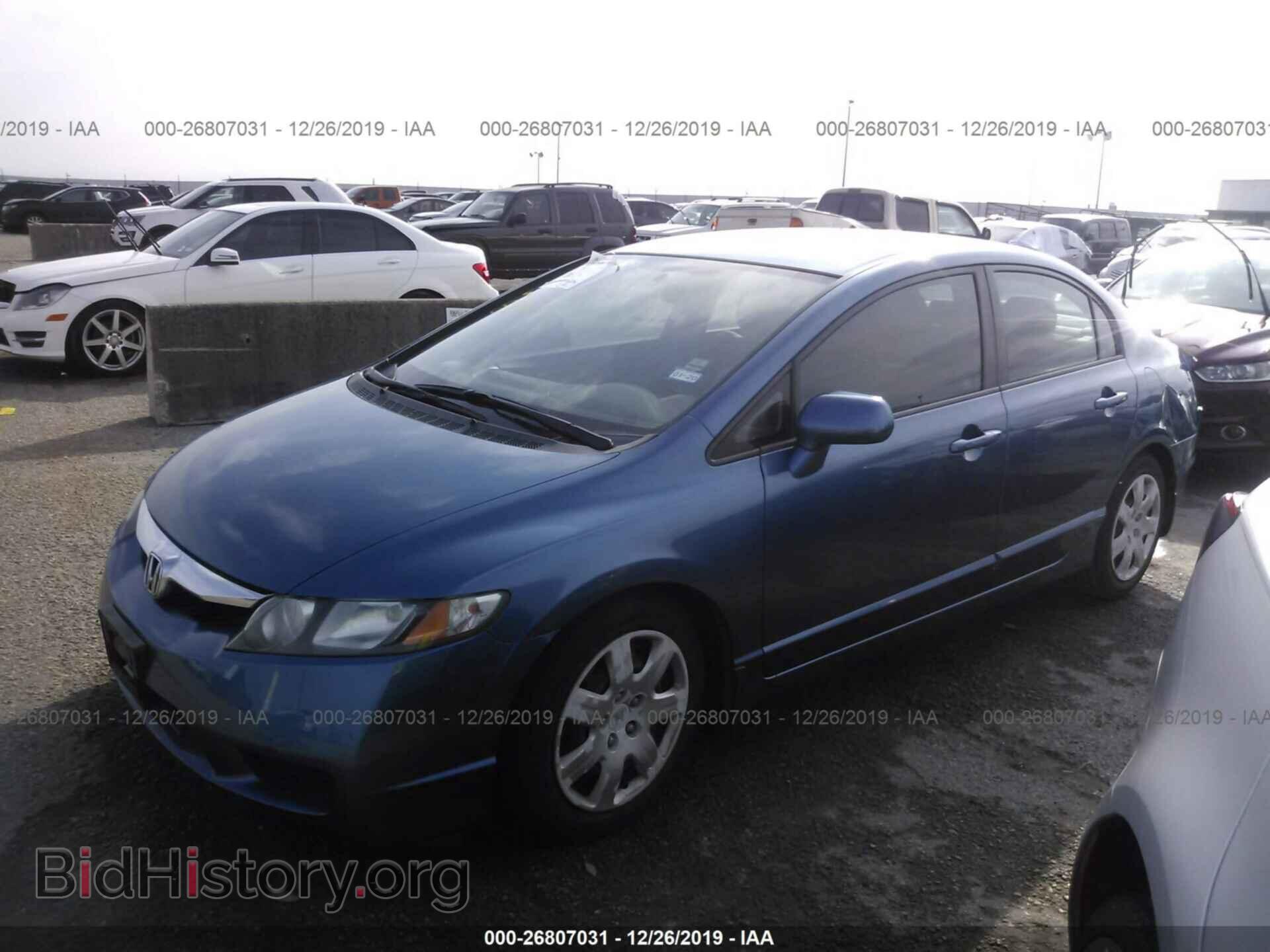 2011 HONDA CIVIC - VIN: 2HGFA1F58BH524884 - Фото 2
