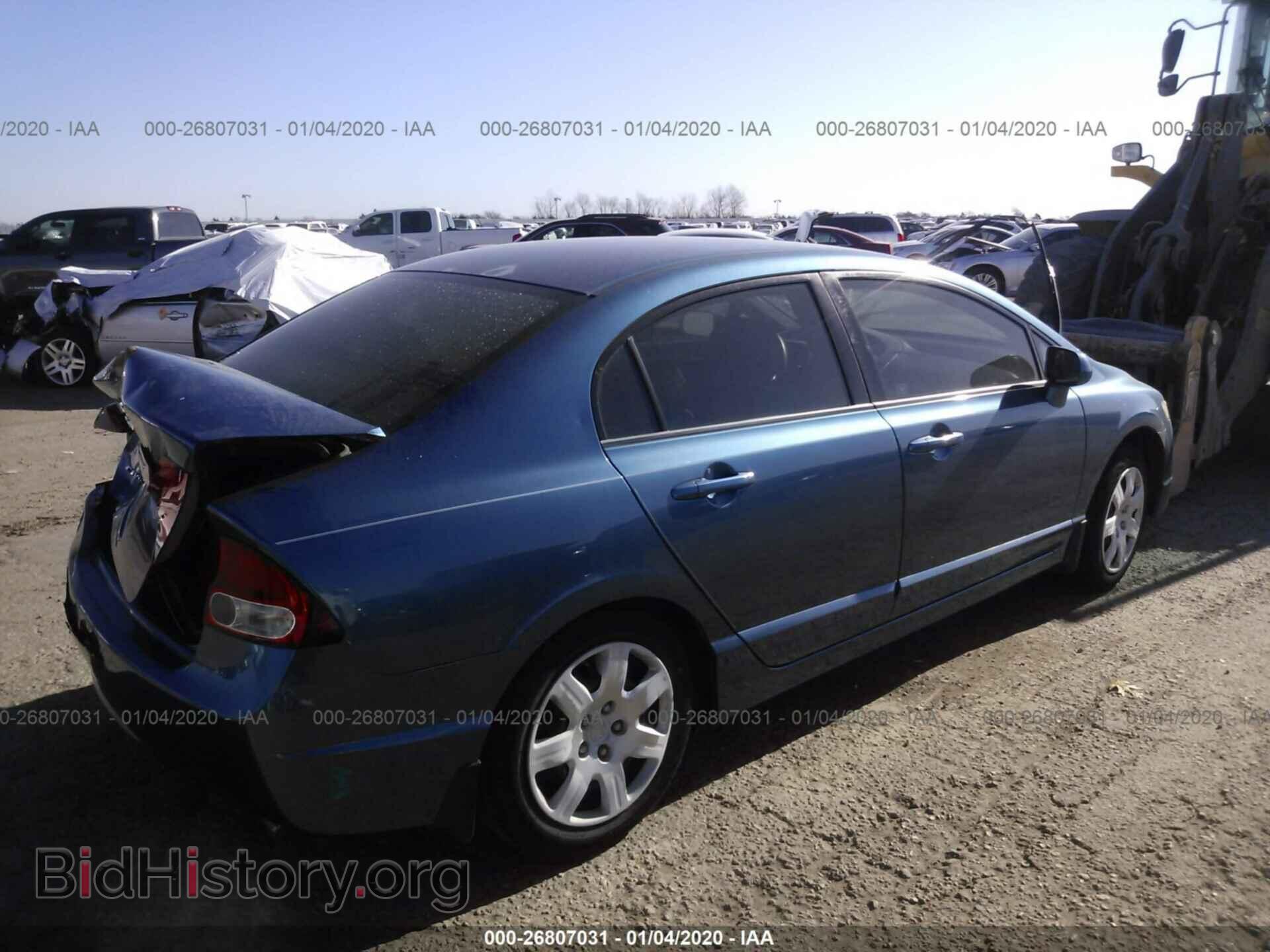 2011 HONDA CIVIC - VIN: 2HGFA1F58BH524884 - Фото 4