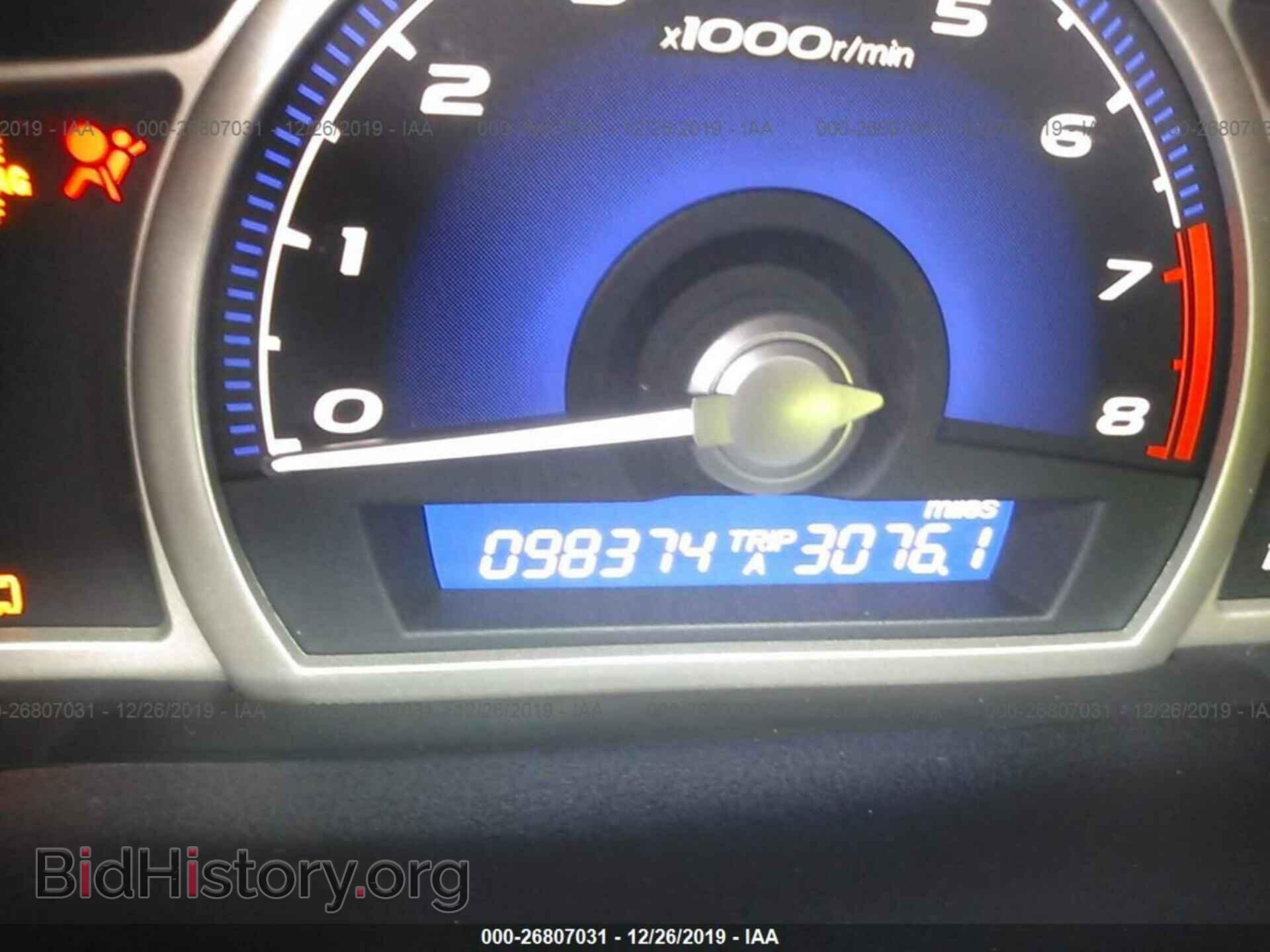 2011 HONDA CIVIC - VIN: 2HGFA1F58BH524884 - Фото 7