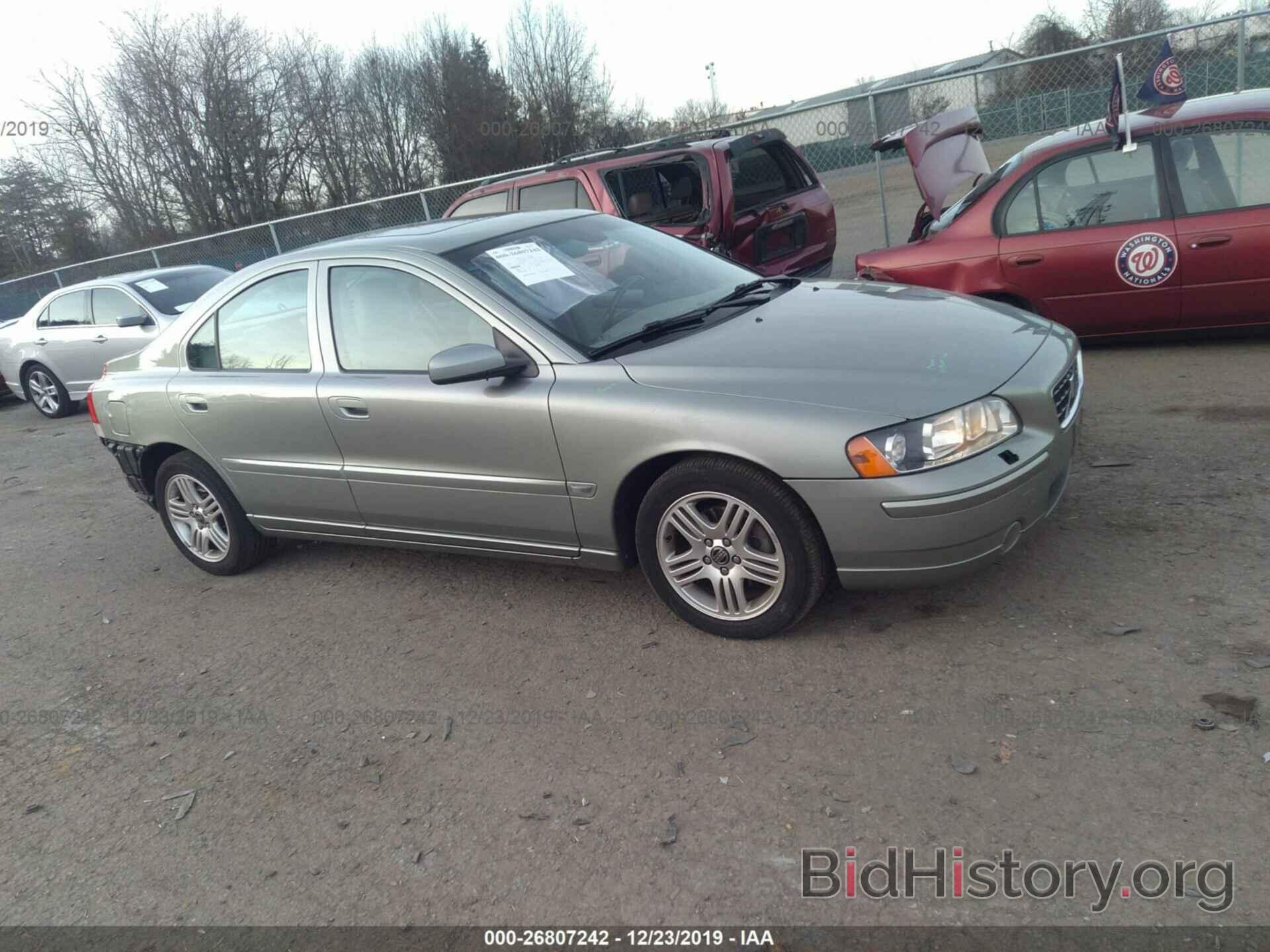 Photo YV1RS592962544023 - VOLVO S60 2006
