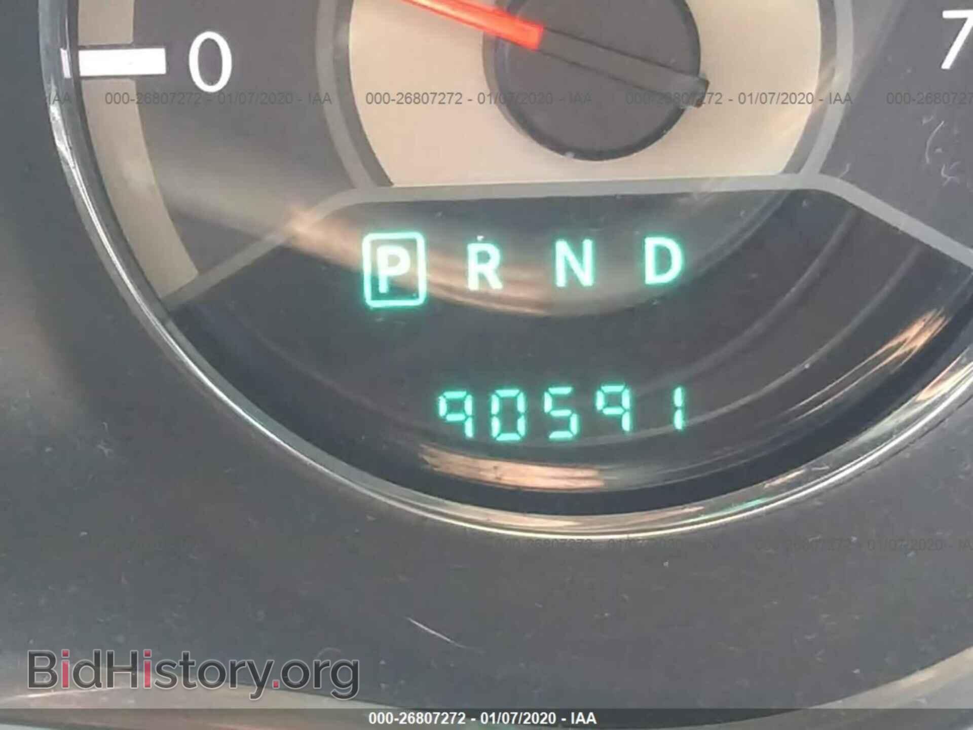 2013 CHRYSLER 200 - VIN: 1C3CCBBB1DN695259 - Photo 7