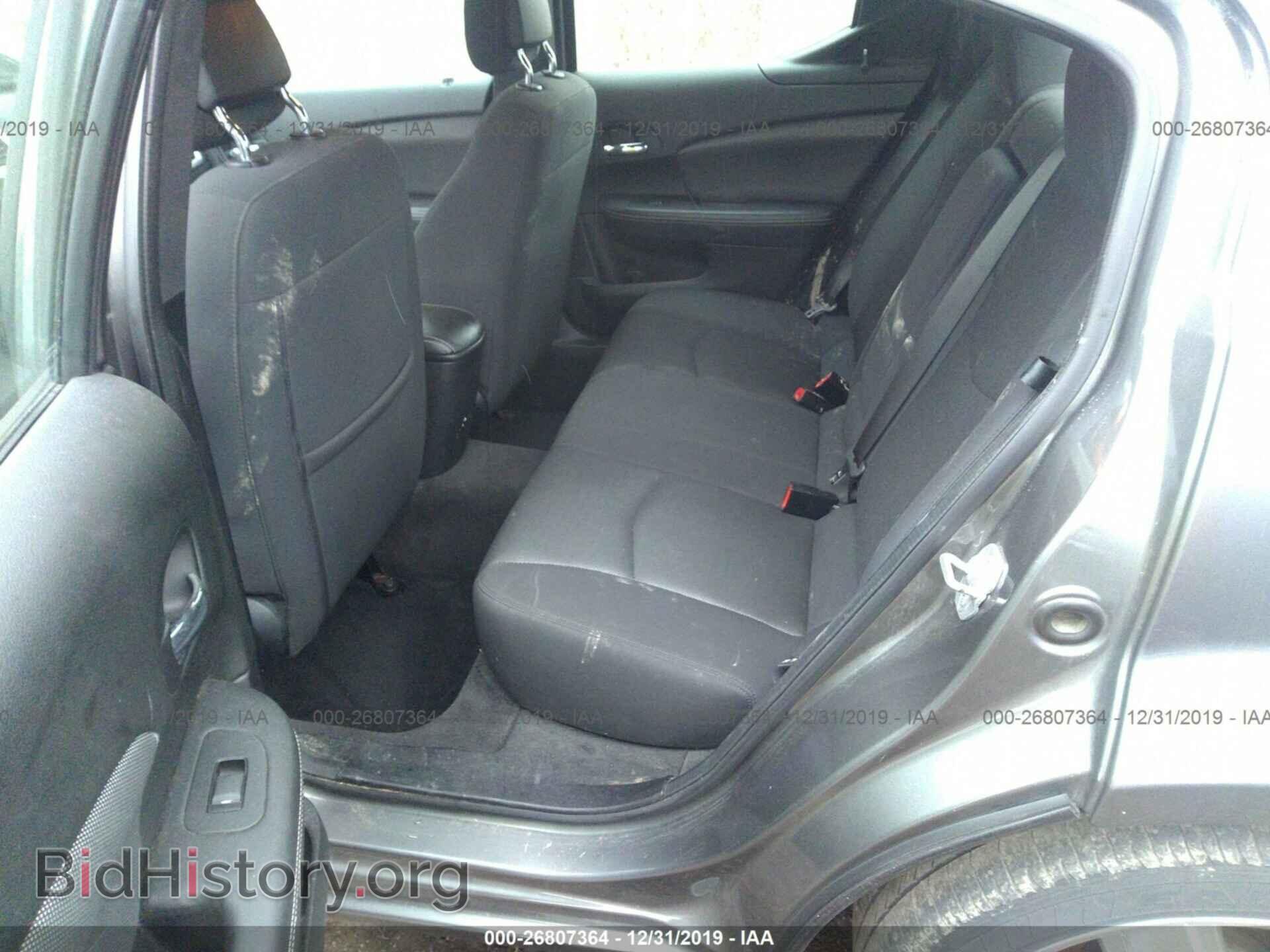 2012 DODGE AVENGER - VIN: 1C3CDZAB0CN179450 - Photo 8