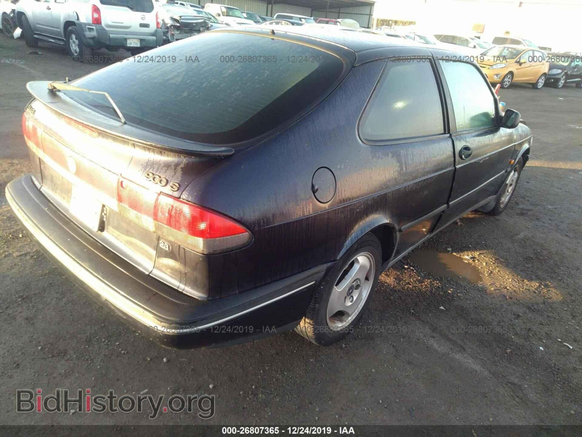 1997 SAAB 900 - VIN: YS3DD35B9V2017868 - Фото 4