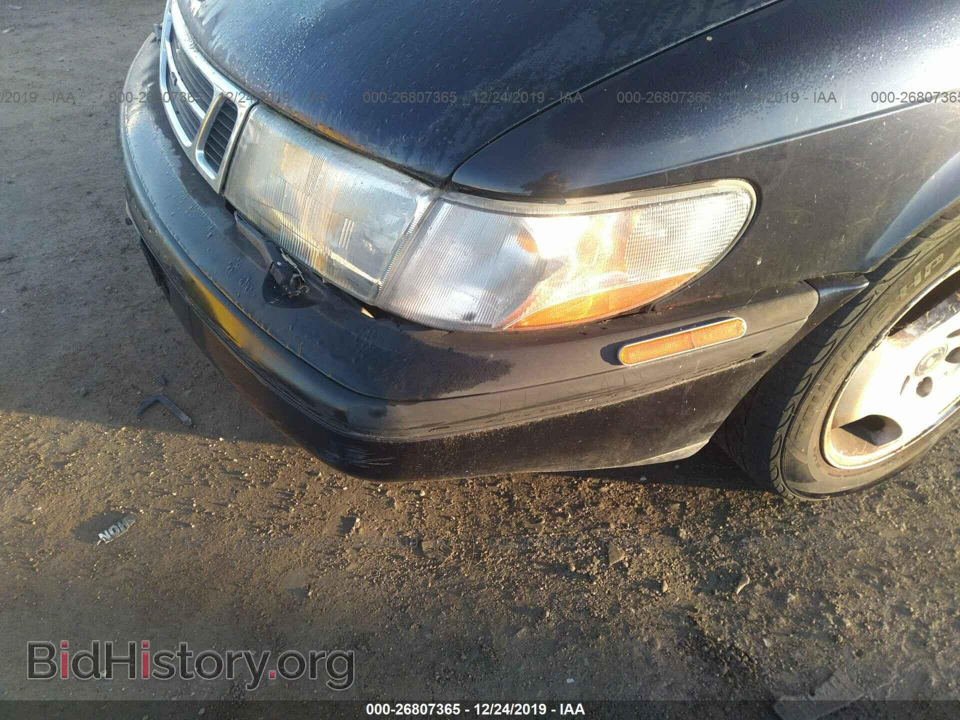 1997 SAAB 900 - VIN: YS3DD35B9V2017868 - Фото 6