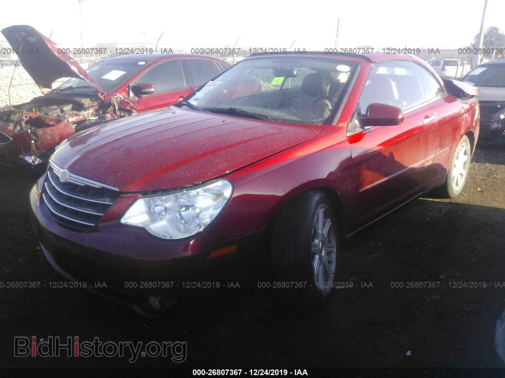 2008 CHRYSLER SEBRING - VIN: 1C3LC65M48N179536 - Фото 2