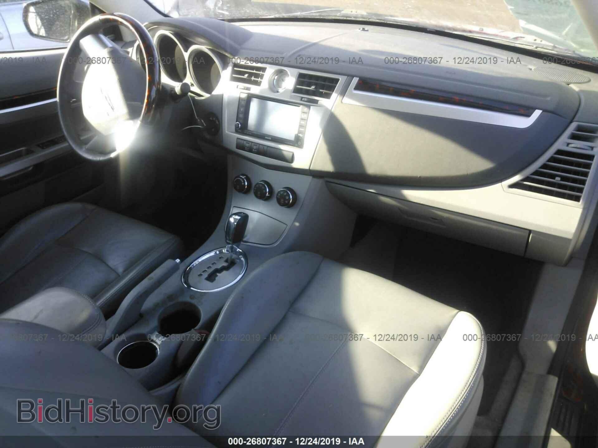 2008 CHRYSLER SEBRING - VIN: 1C3LC65M48N179536 - Фото 5