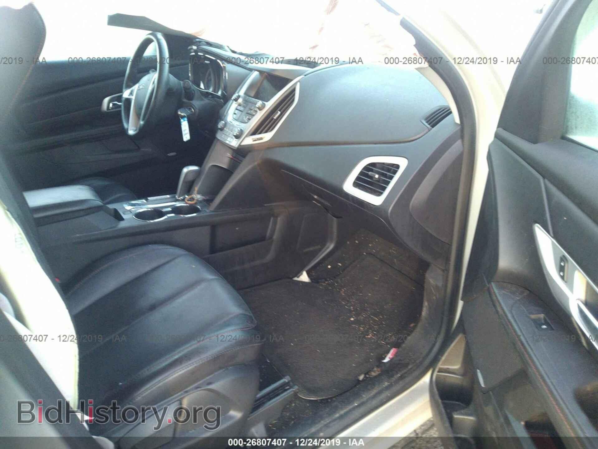 2015 GMC TERRAIN - VIN: 2GKALTEK0F6180902 - Photo 5