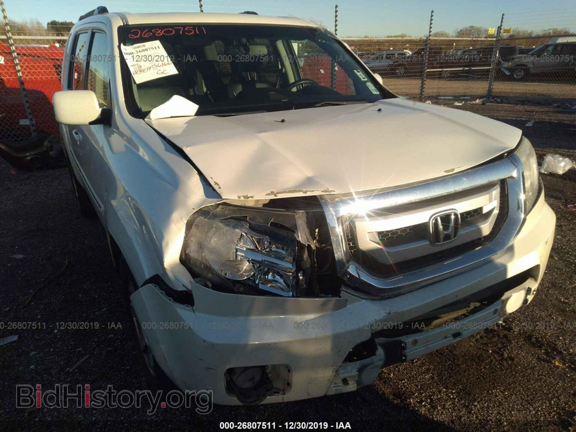 2011 HONDA PILOT - VIN: 5FNYF3H92BB057102 - Фото 6
