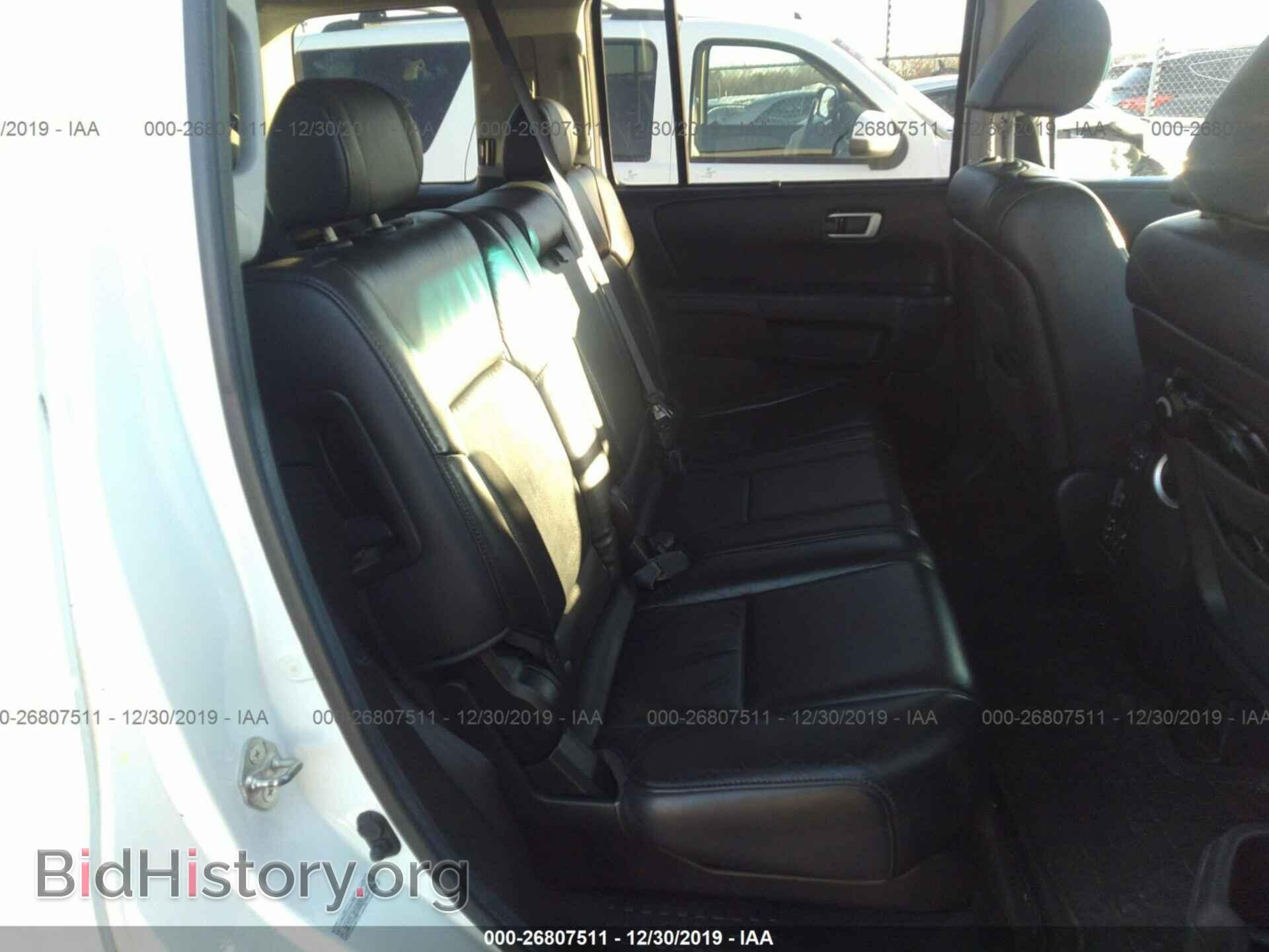 2011 HONDA PILOT - VIN: 5FNYF3H92BB057102 - Фото 8