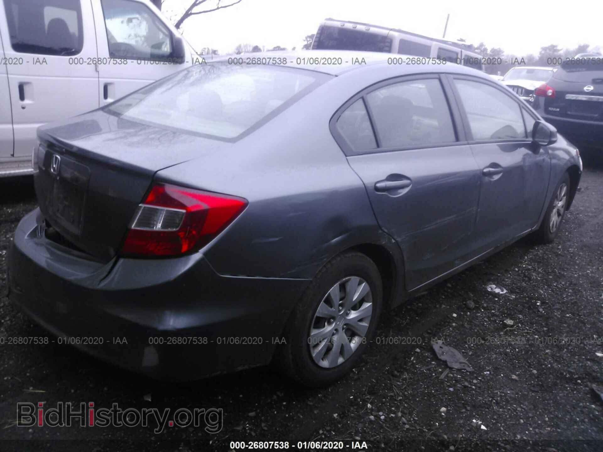 2012 HONDA CIVIC - VIN: 19XFB2F53CE355307 - Фото 4