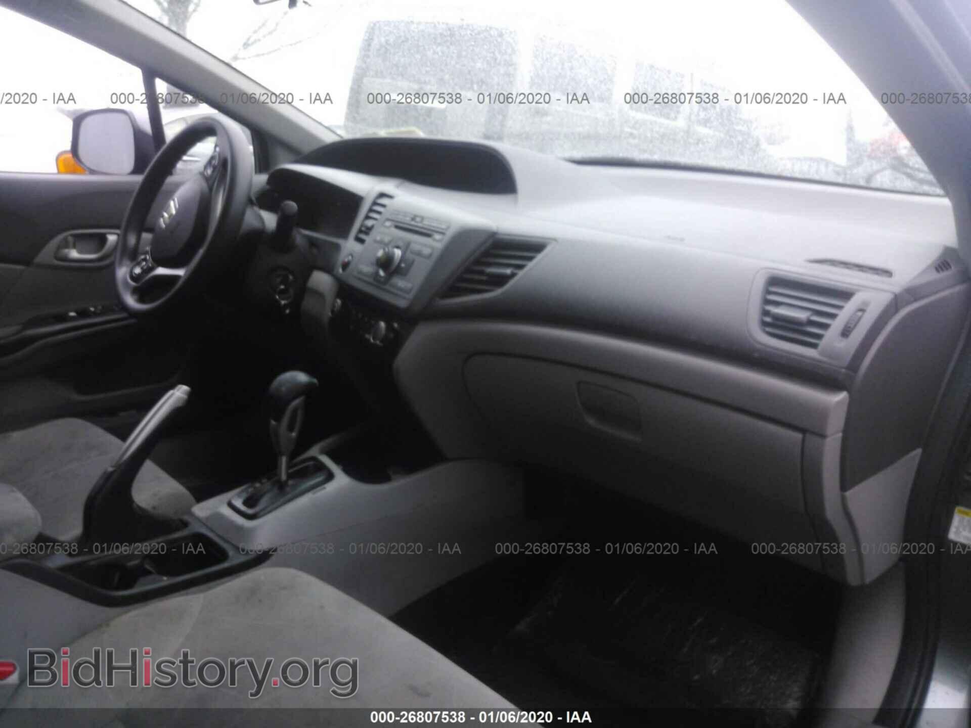 2012 HONDA CIVIC - VIN: 19XFB2F53CE355307 - Фото 5