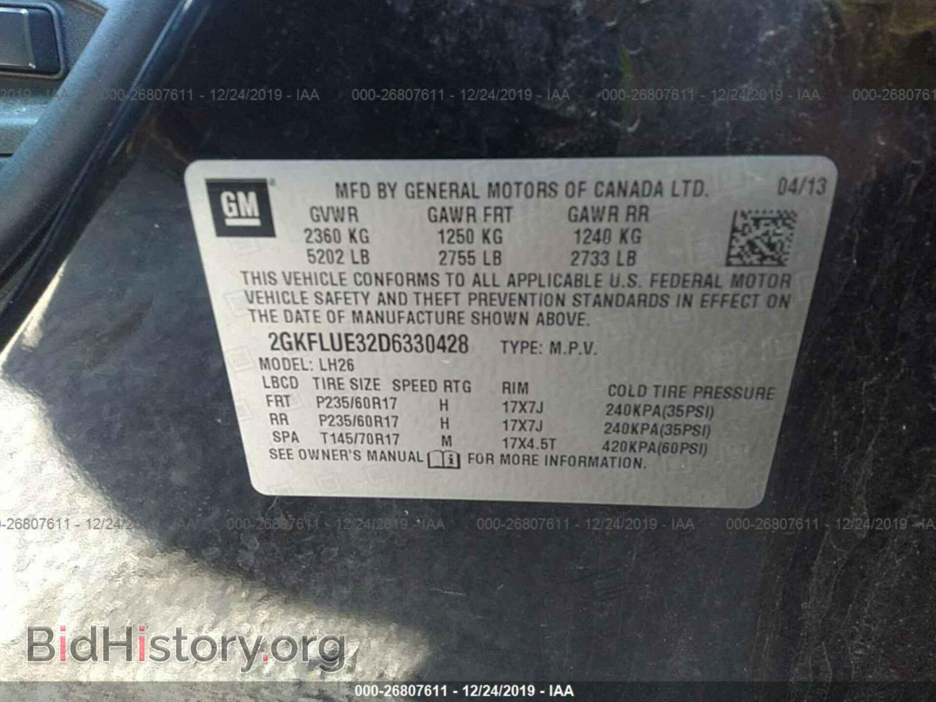 2013 GMC TERRAIN - VIN: 2GKFLUE32D6330428 - Photo 9