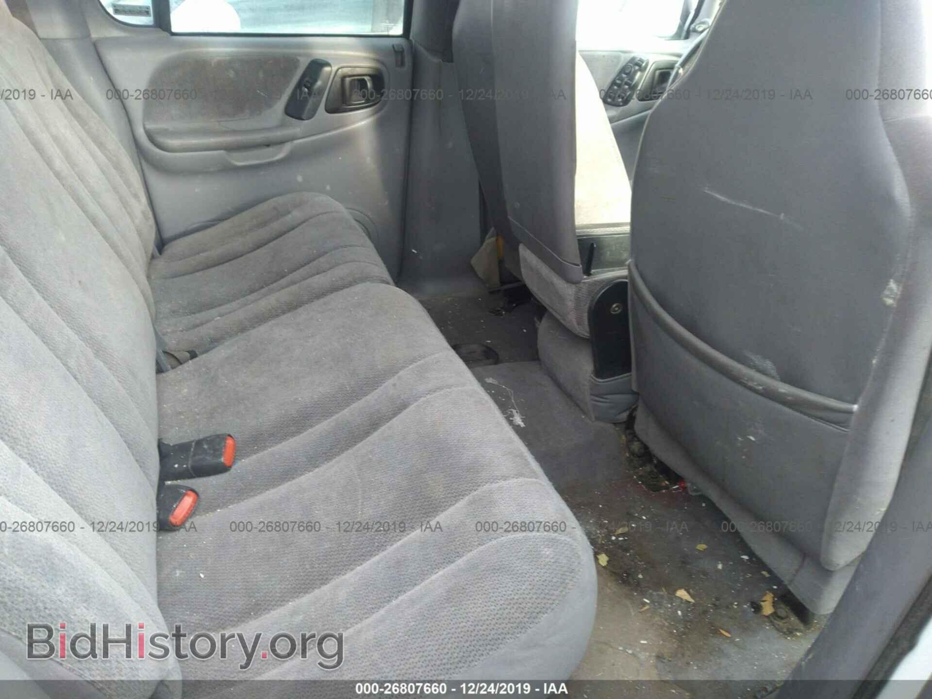 2000 DODGE DAKOTA - VIN: 1B7GL2AN7YS754248 - Фото 8
