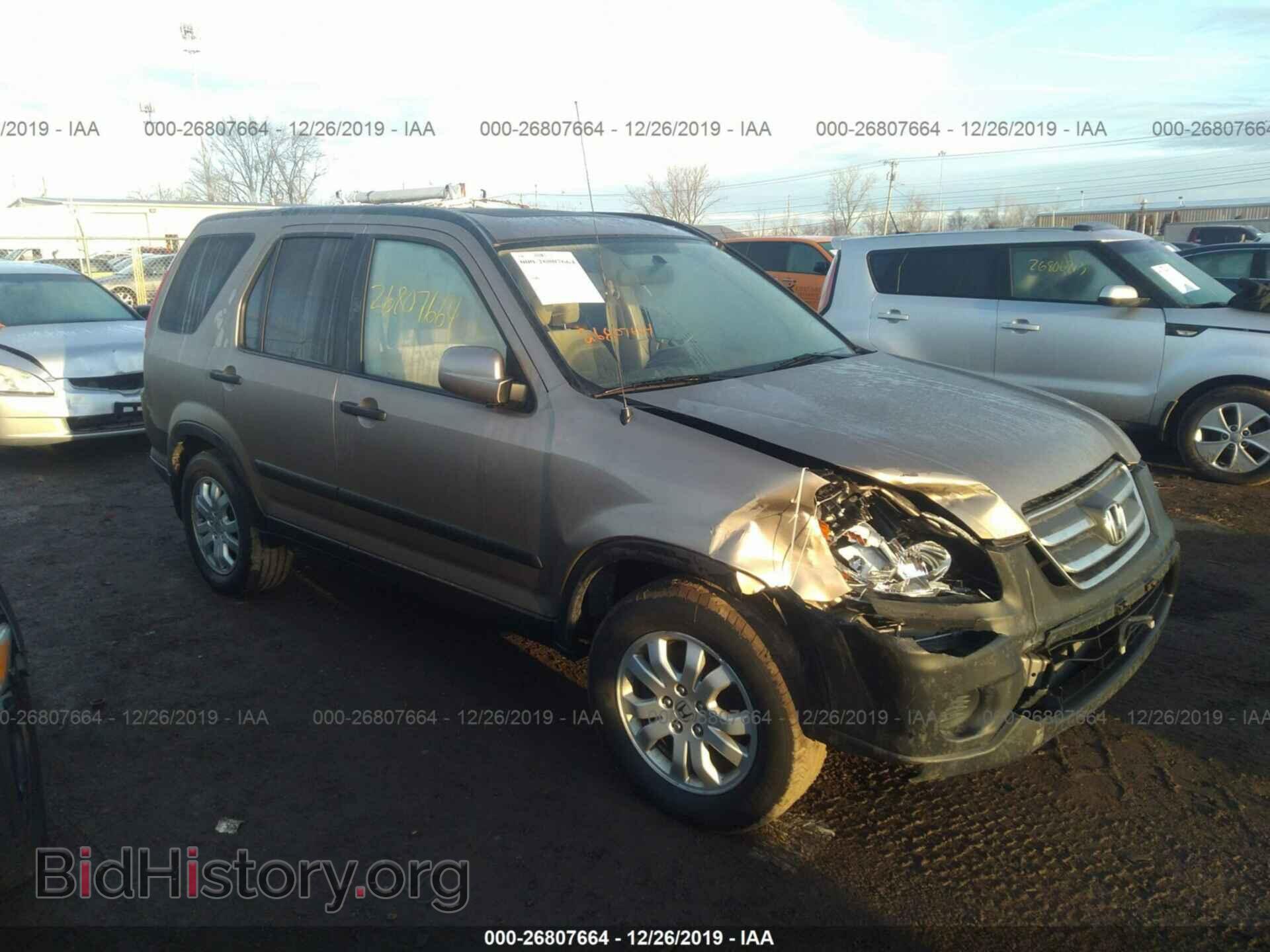 Фотография JHLRD78826C033445 - HONDA CR-V 2006
