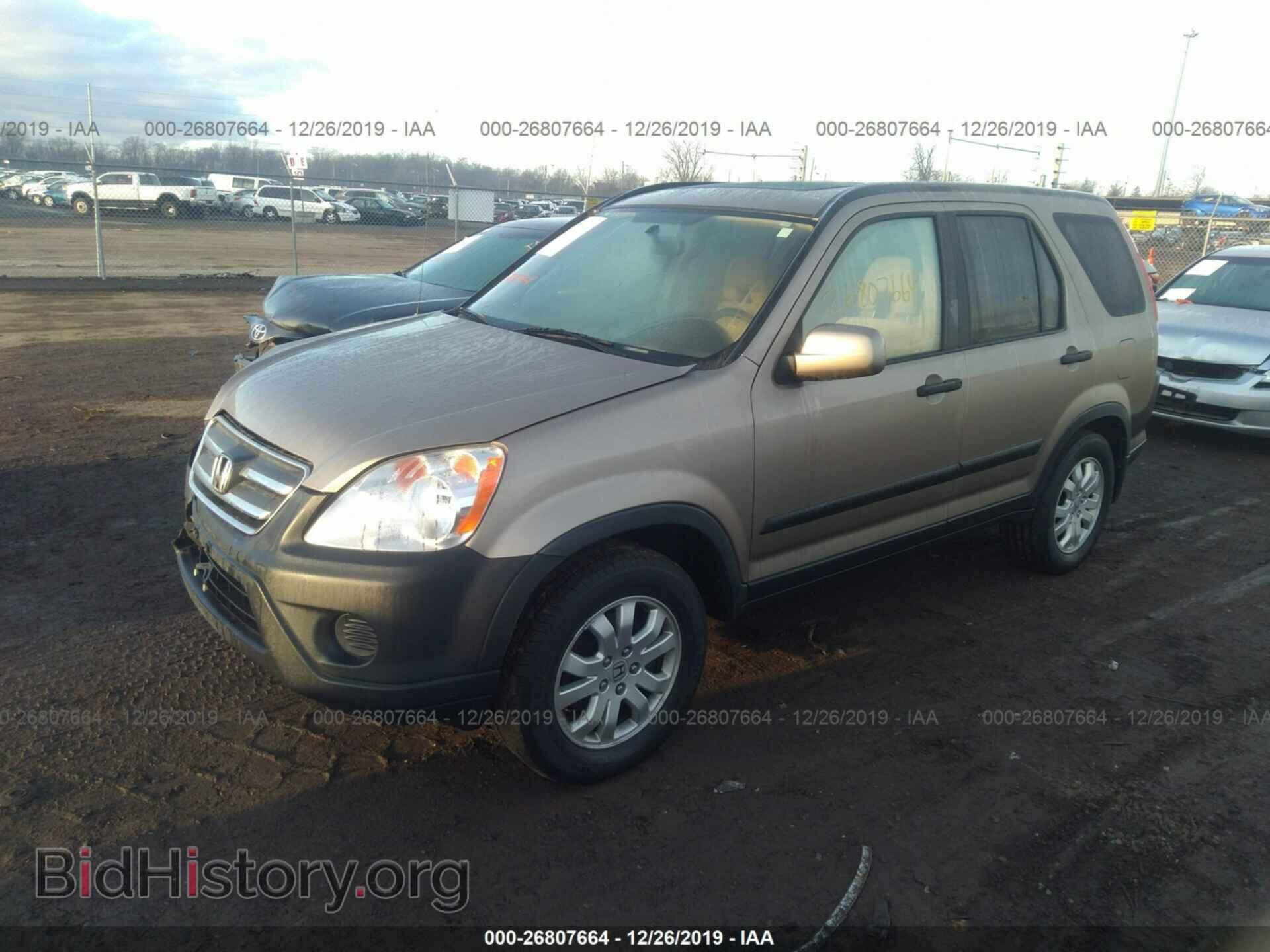 2006 HONDA CR-V - VIN: JHLRD78826C033445 - Фото 2