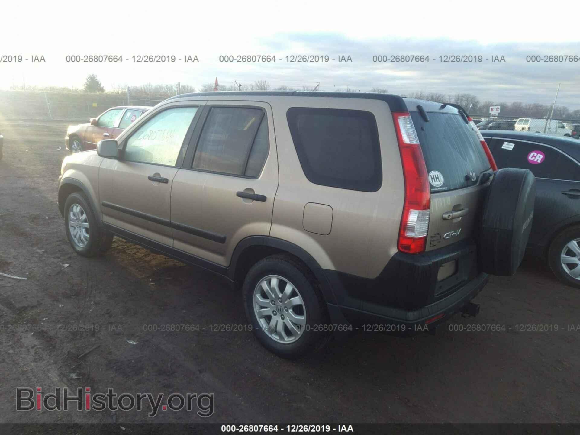 2006 HONDA CR-V - VIN: JHLRD78826C033445 - Фото 3
