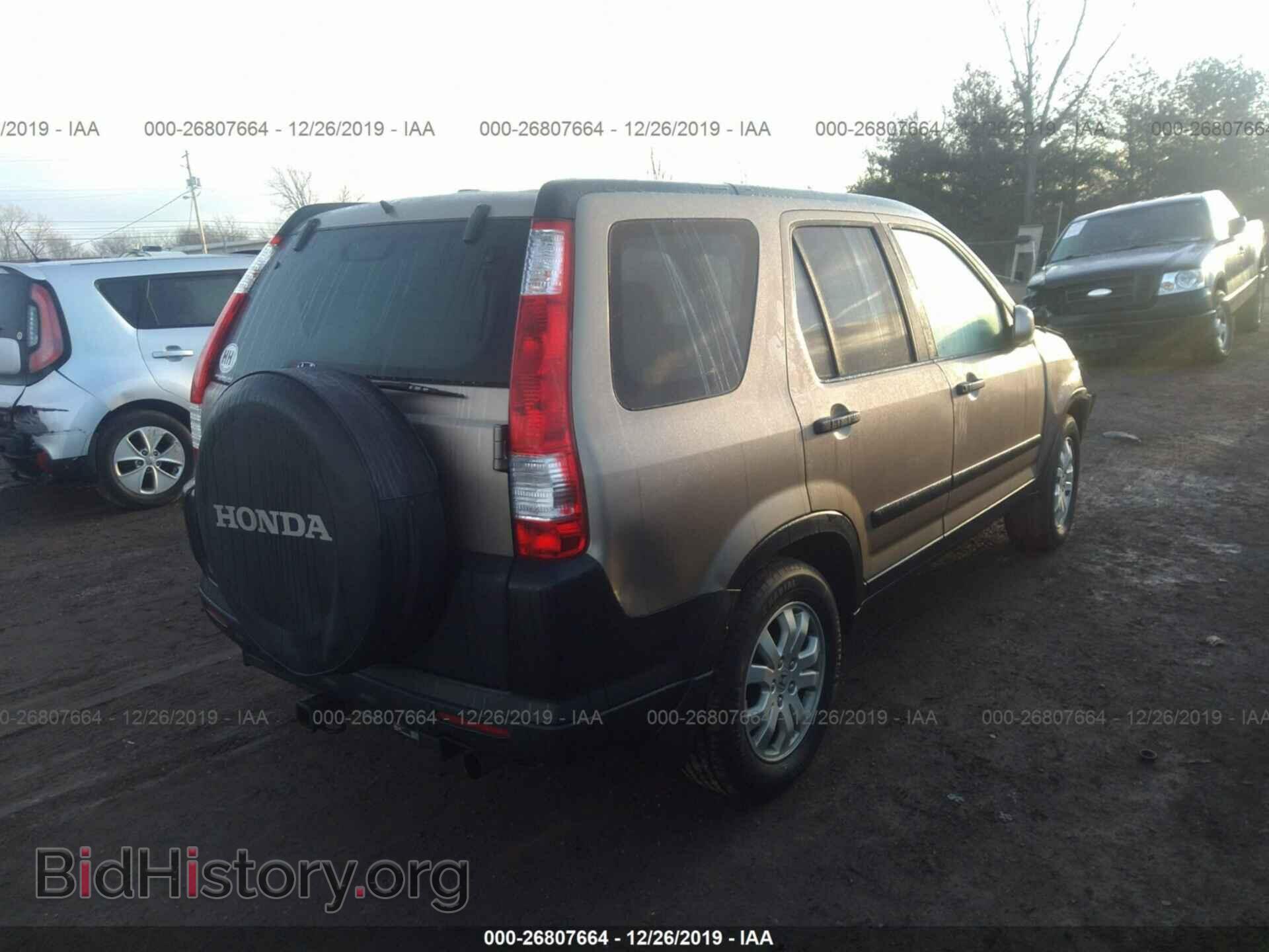 2006 HONDA CR-V - VIN: JHLRD78826C033445 - Фото 4