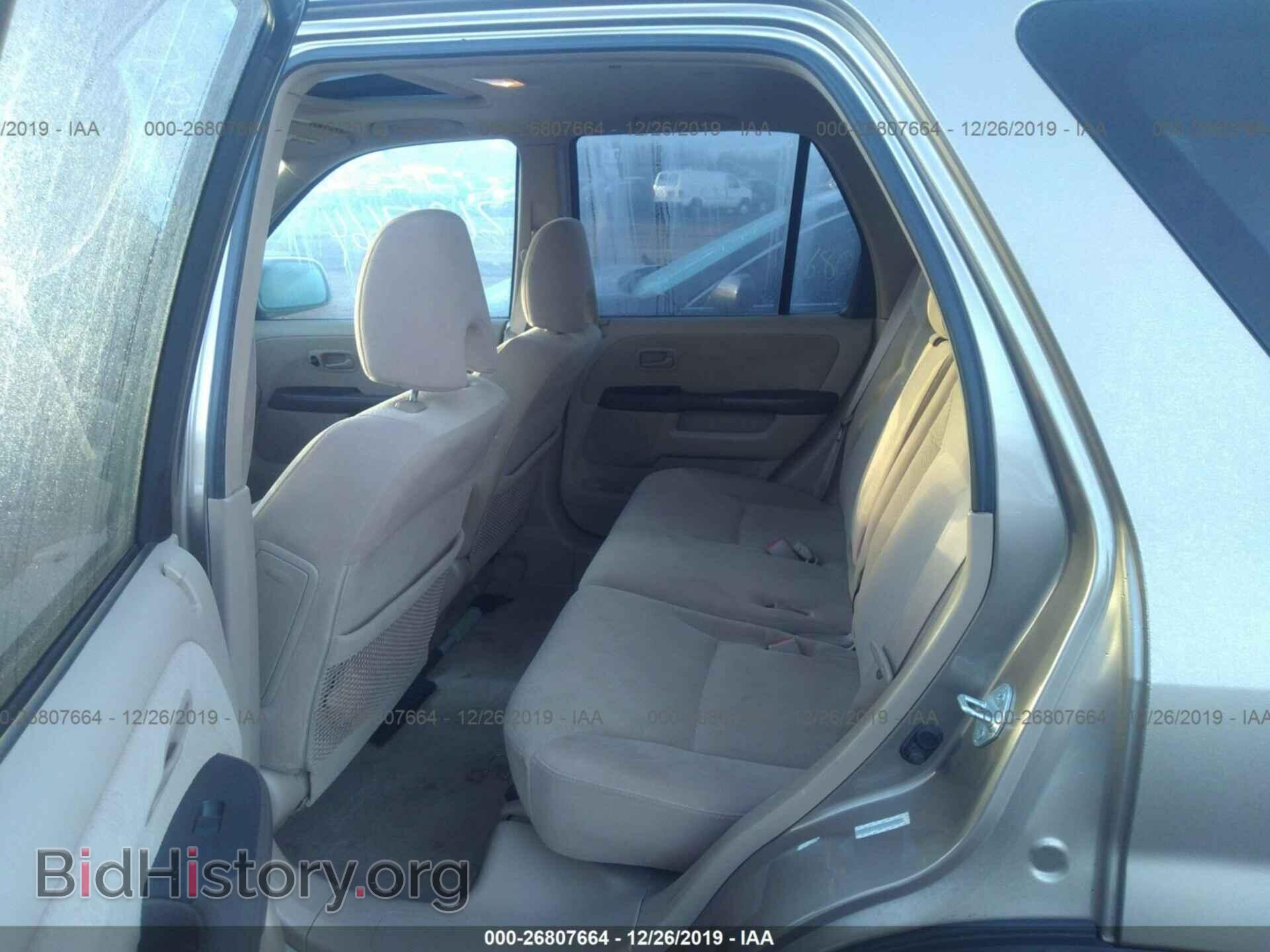 2006 HONDA CR-V - VIN: JHLRD78826C033445 - Фото 8