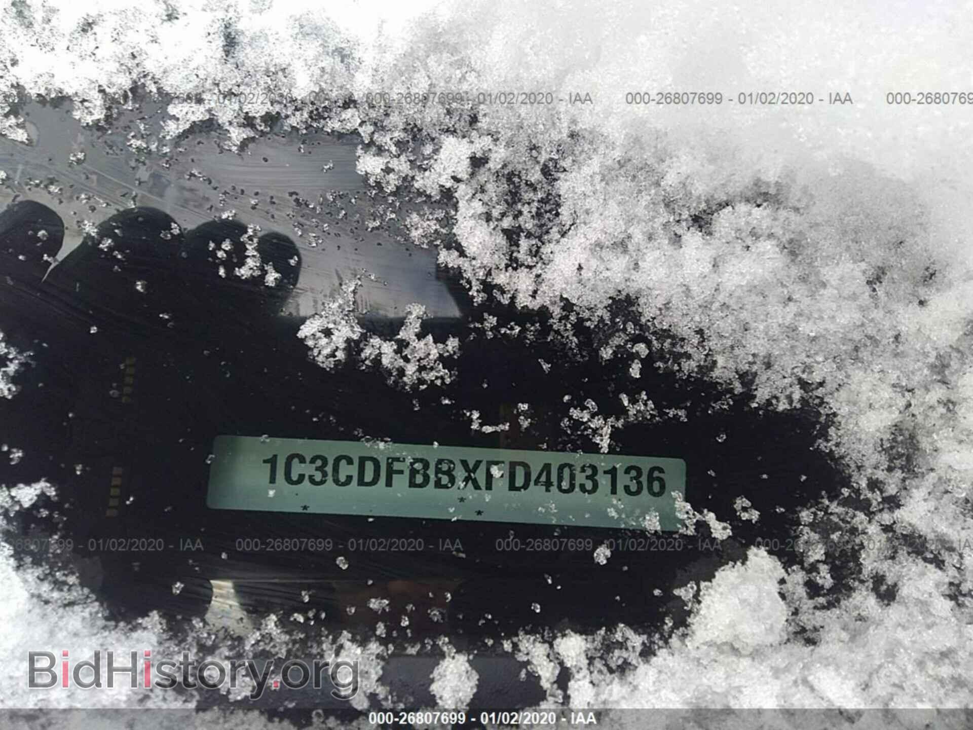 2015 DODGE DART - VIN: 1C3CDFBBXFD403136 - Фото 9