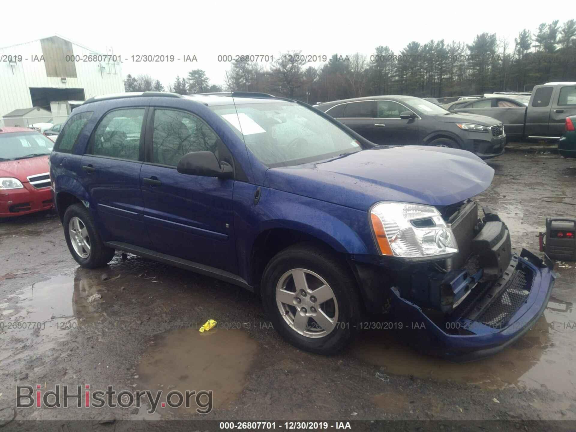 Photo 2CNDL23F566153473 - CHEVROLET EQUINOX 2006