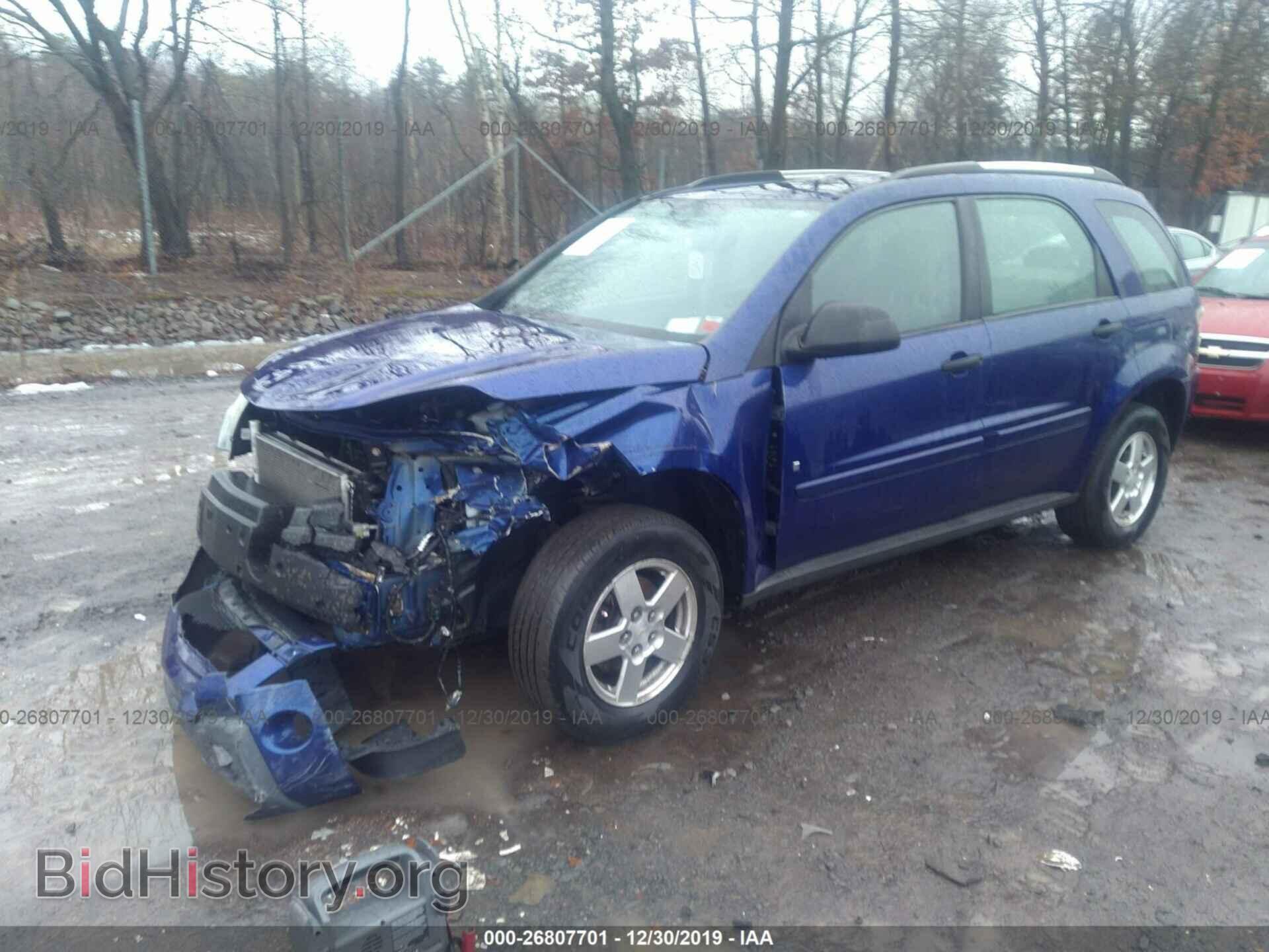 2006 CHEVROLET EQUINOX - VIN: 2CNDL23F566153473 - Photo 2