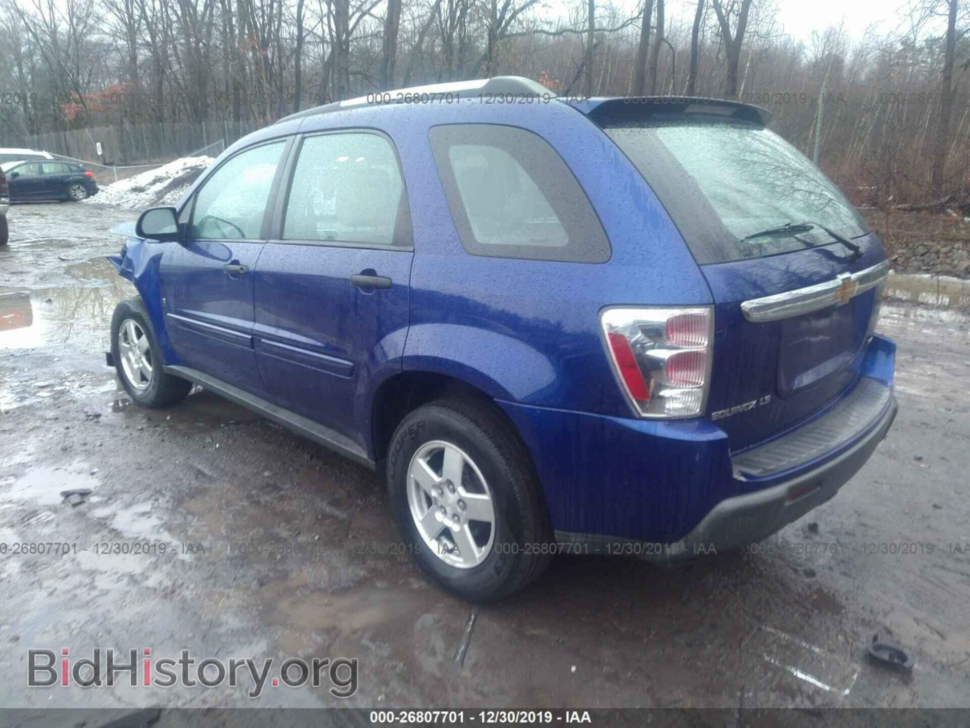 2006 CHEVROLET EQUINOX - VIN: 2CNDL23F566153473 - Photo 3