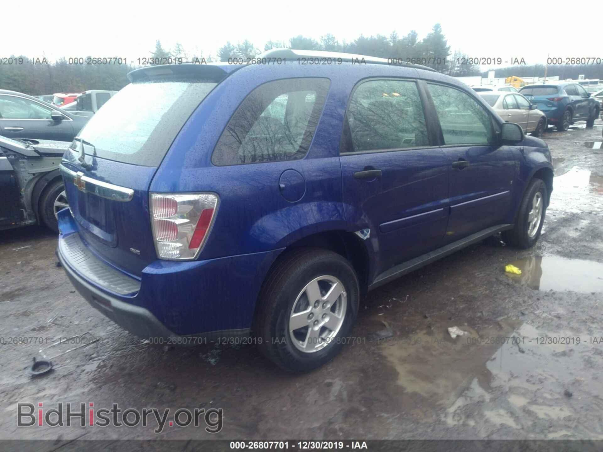 2006 CHEVROLET EQUINOX - VIN: 2CNDL23F566153473 - Photo 4