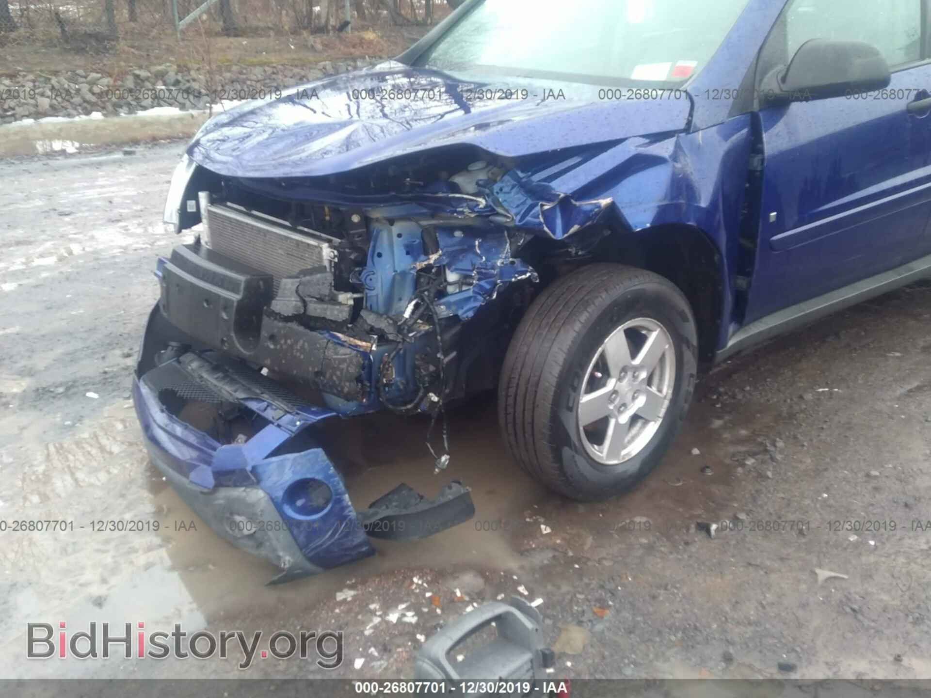 2006 CHEVROLET EQUINOX - VIN: 2CNDL23F566153473 - Photo 6