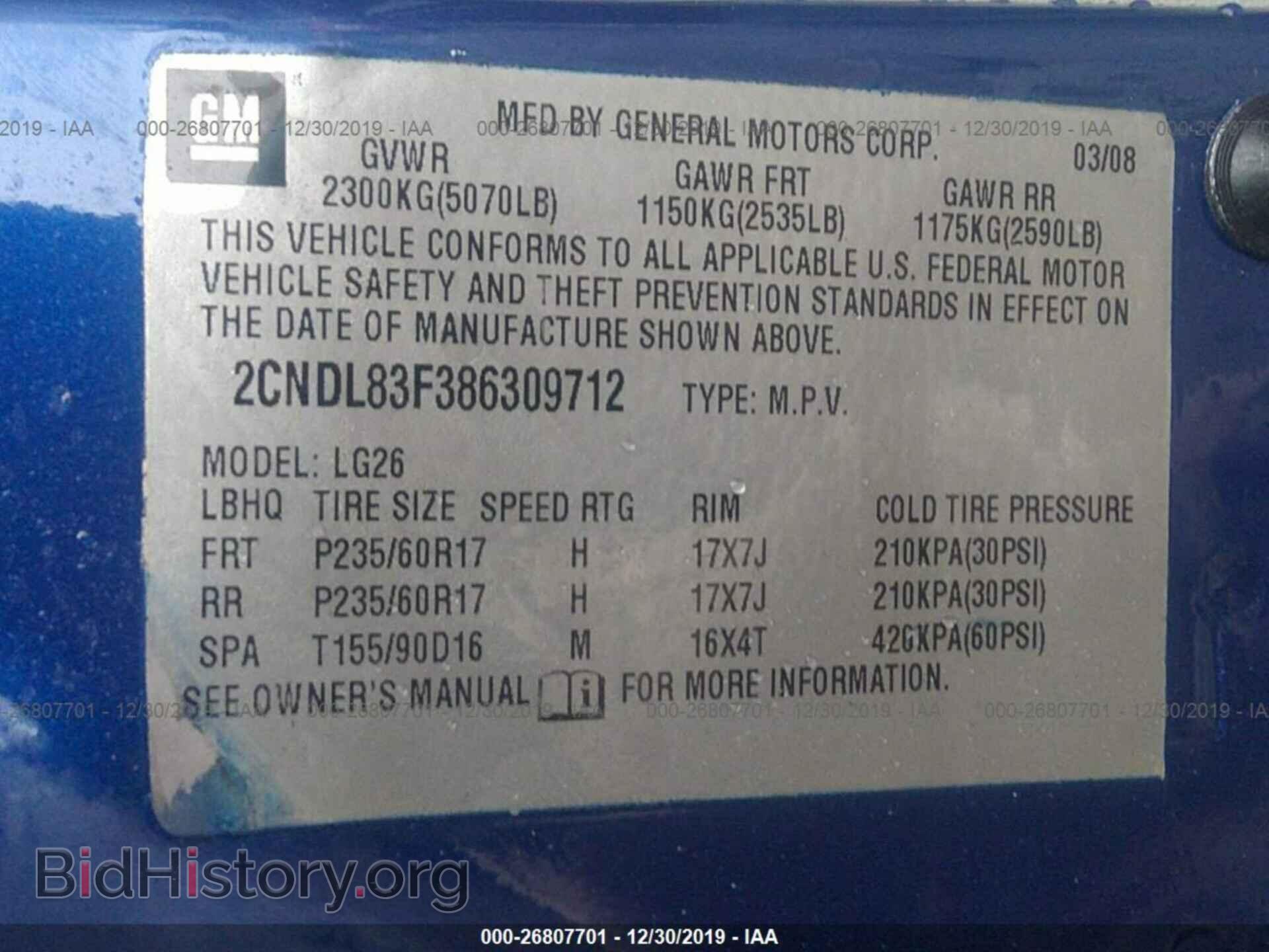 2006 CHEVROLET EQUINOX - VIN: 2CNDL23F566153473 - Photo 9