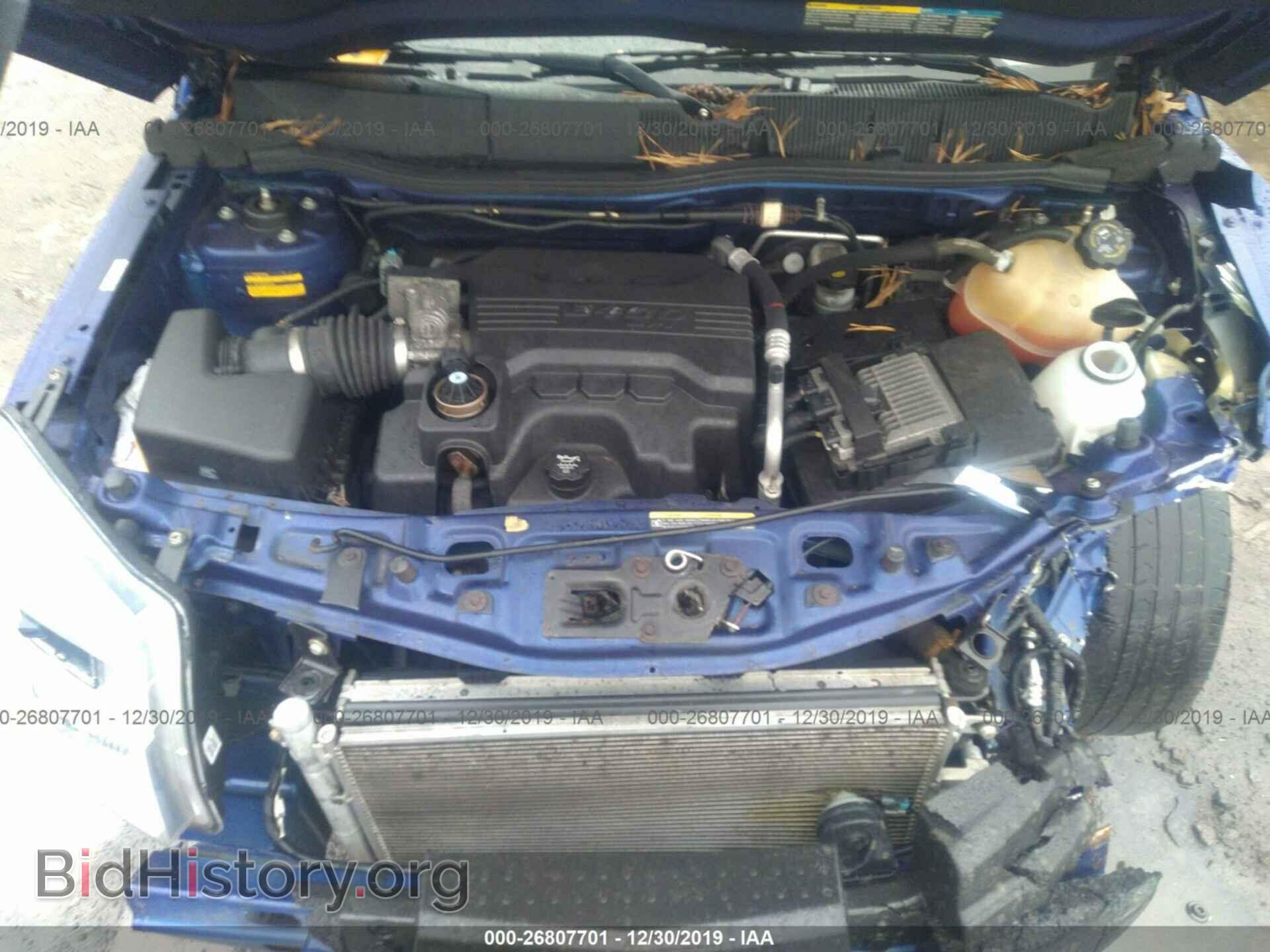 2006 CHEVROLET EQUINOX - VIN: 2CNDL23F566153473 - Photo 10