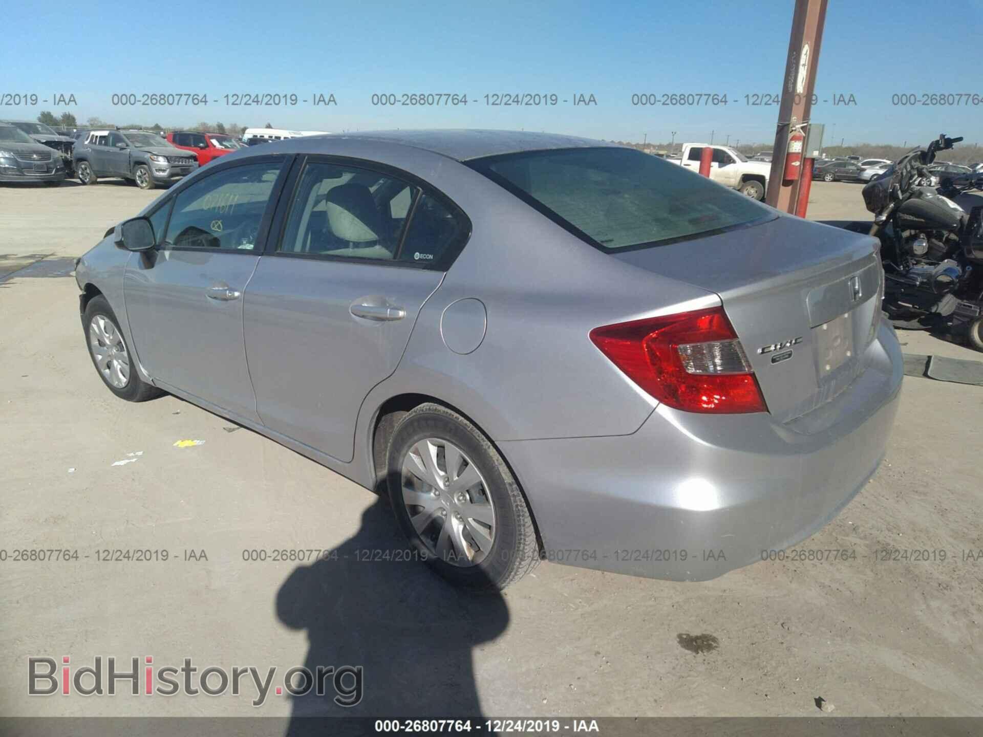 2012 HONDA CIVIC - VIN: 19XFB2F5XCE071611 - Фото 3
