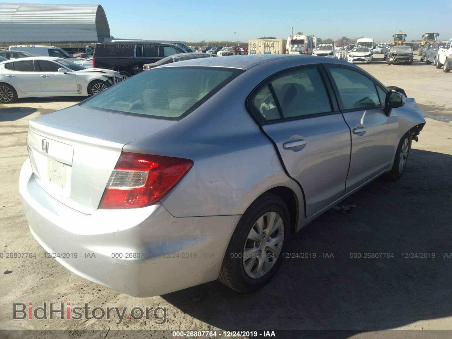 2012 HONDA CIVIC - VIN: 19XFB2F5XCE071611 - Фото 4