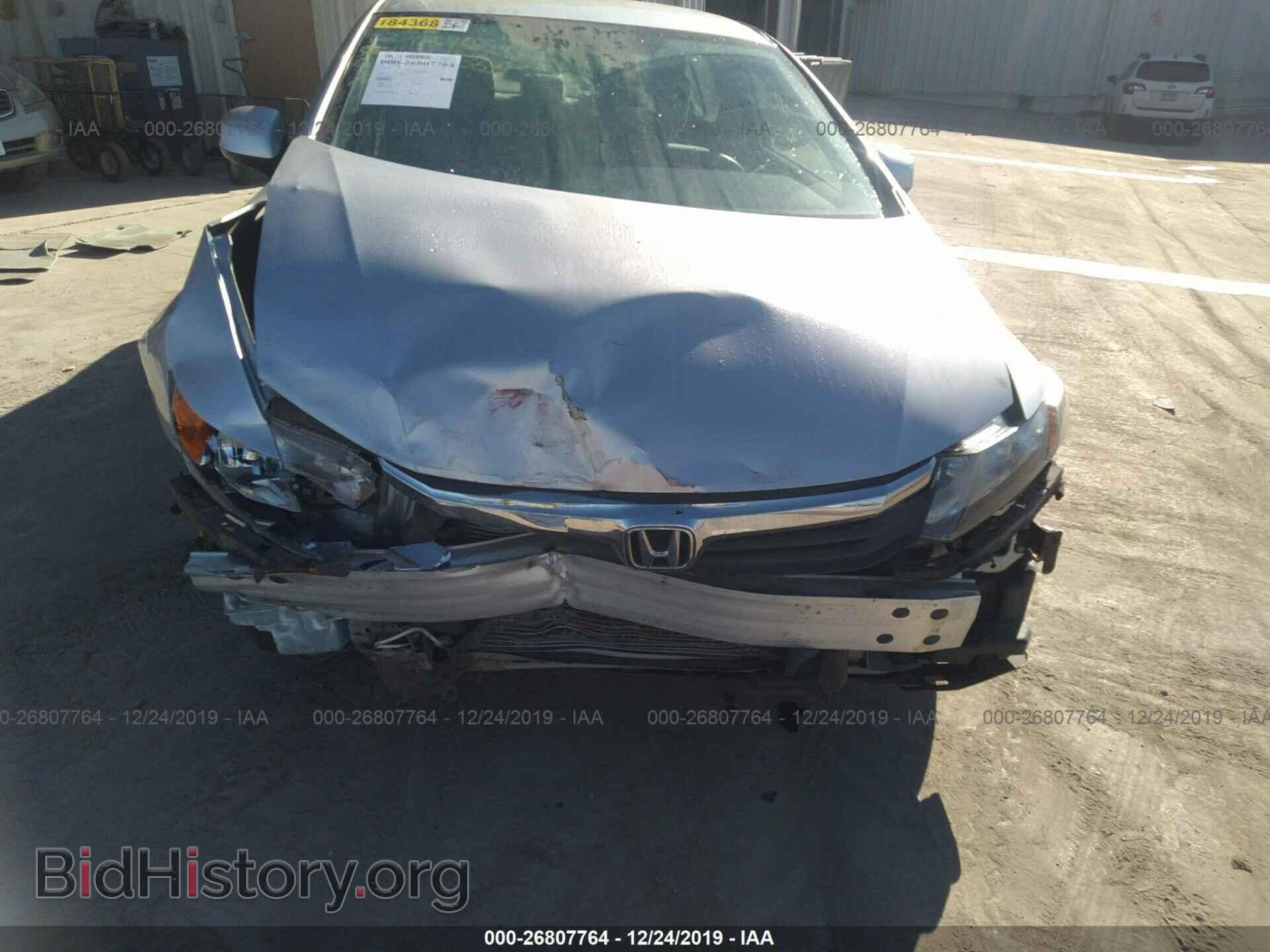 2012 HONDA CIVIC - VIN: 19XFB2F5XCE071611 - Фото 6