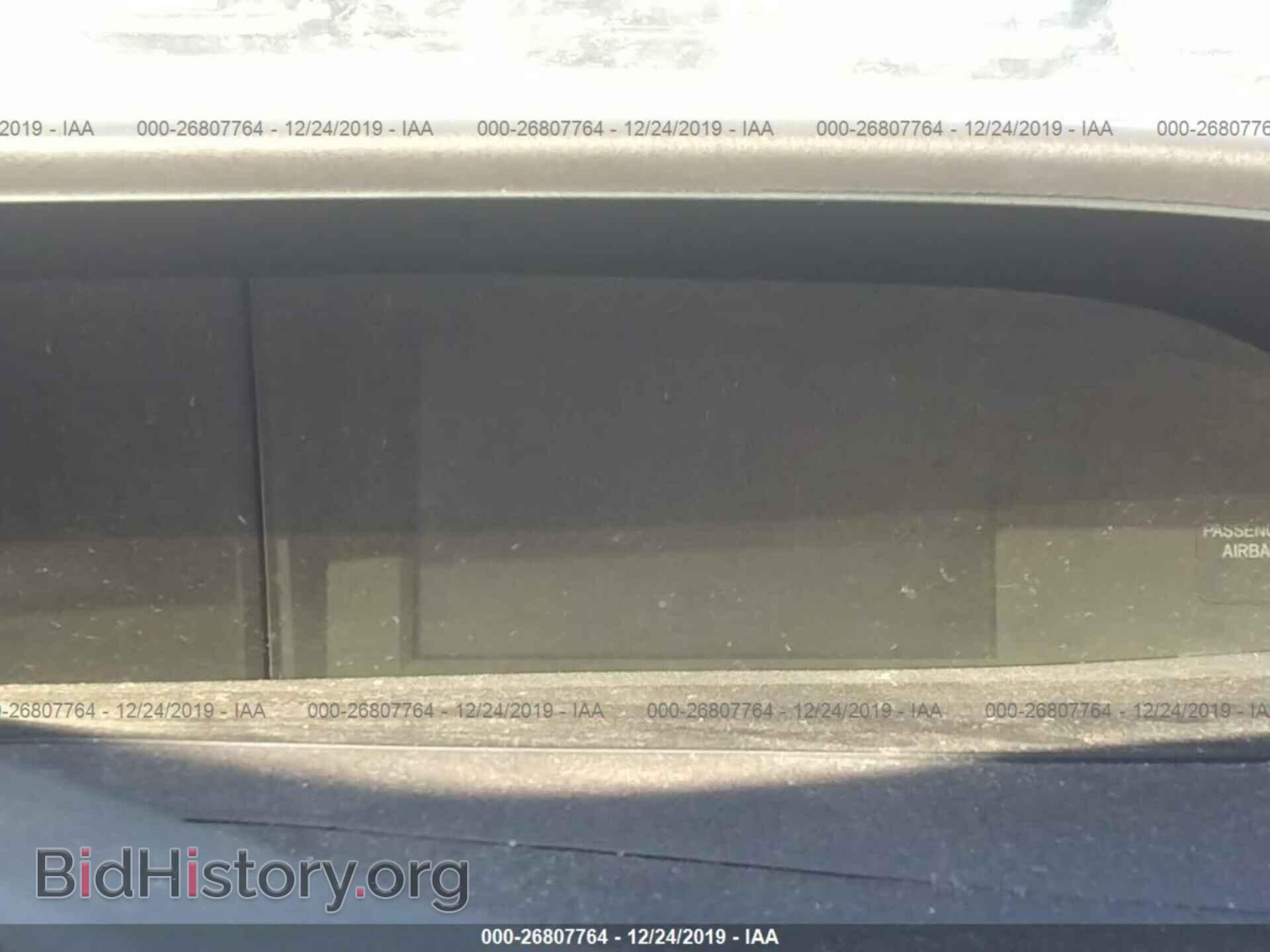 2012 HONDA CIVIC - VIN: 19XFB2F5XCE071611 - Фото 7